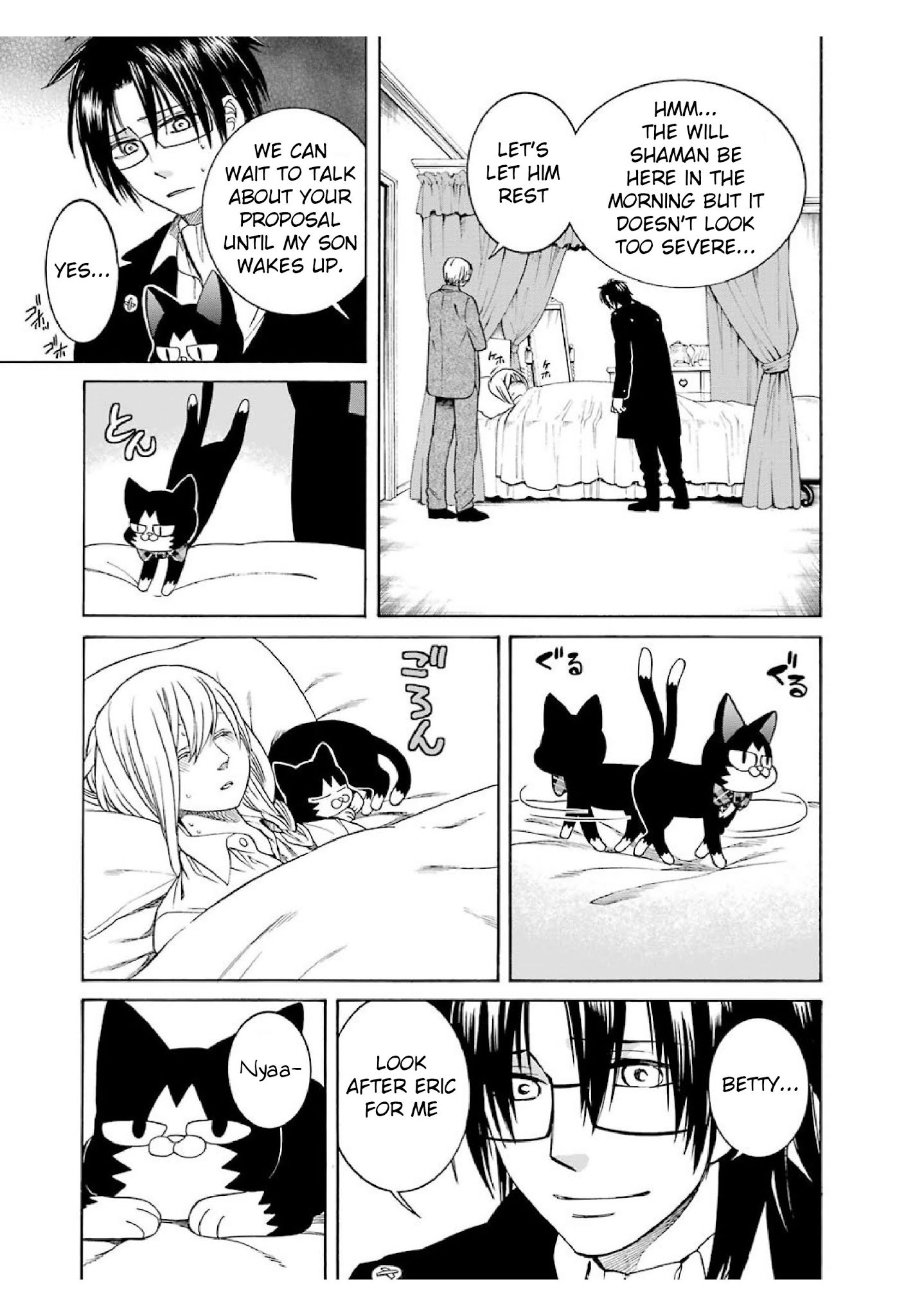 Page 9 of Chapter 20