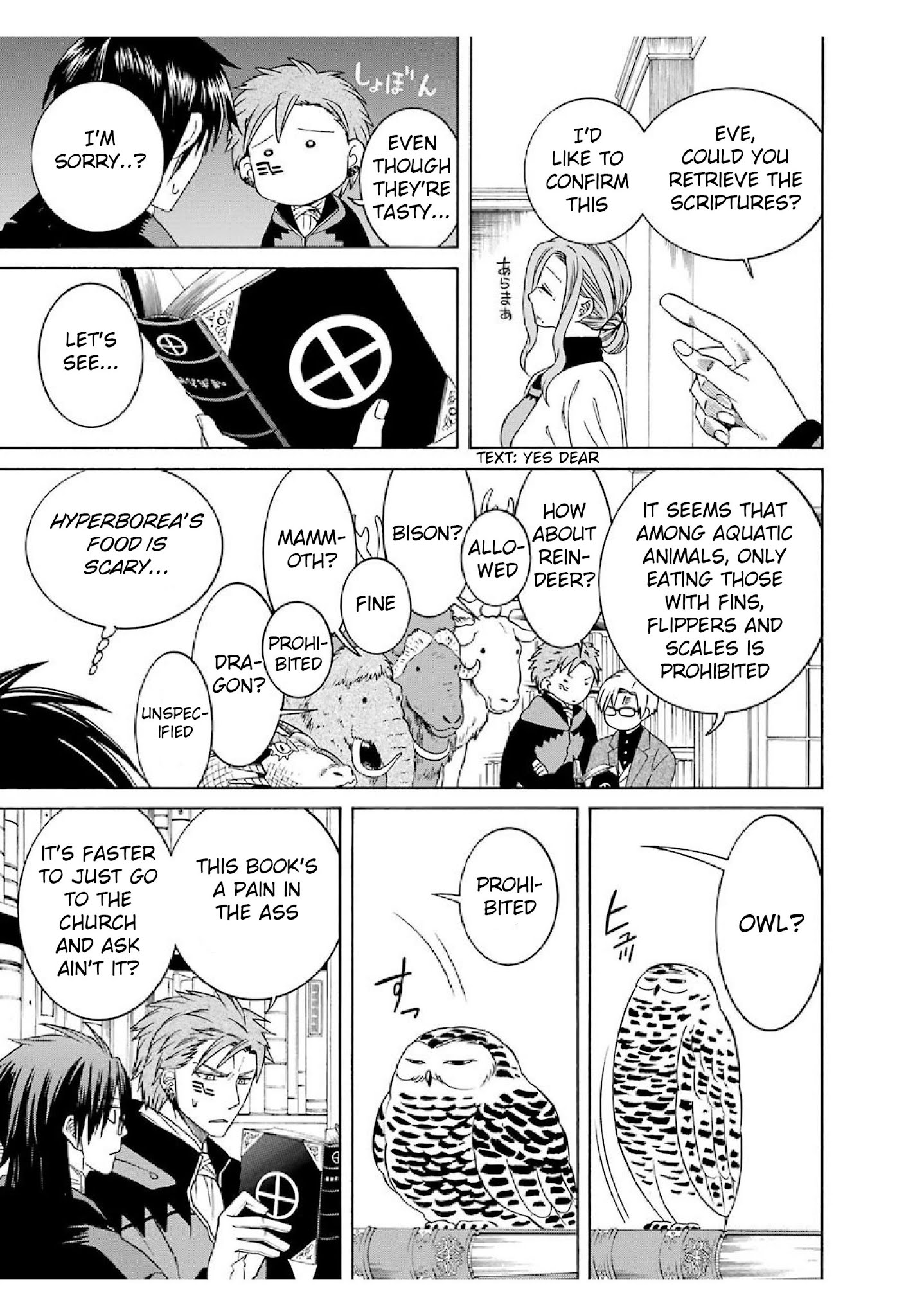 Page 11 of Chapter 20