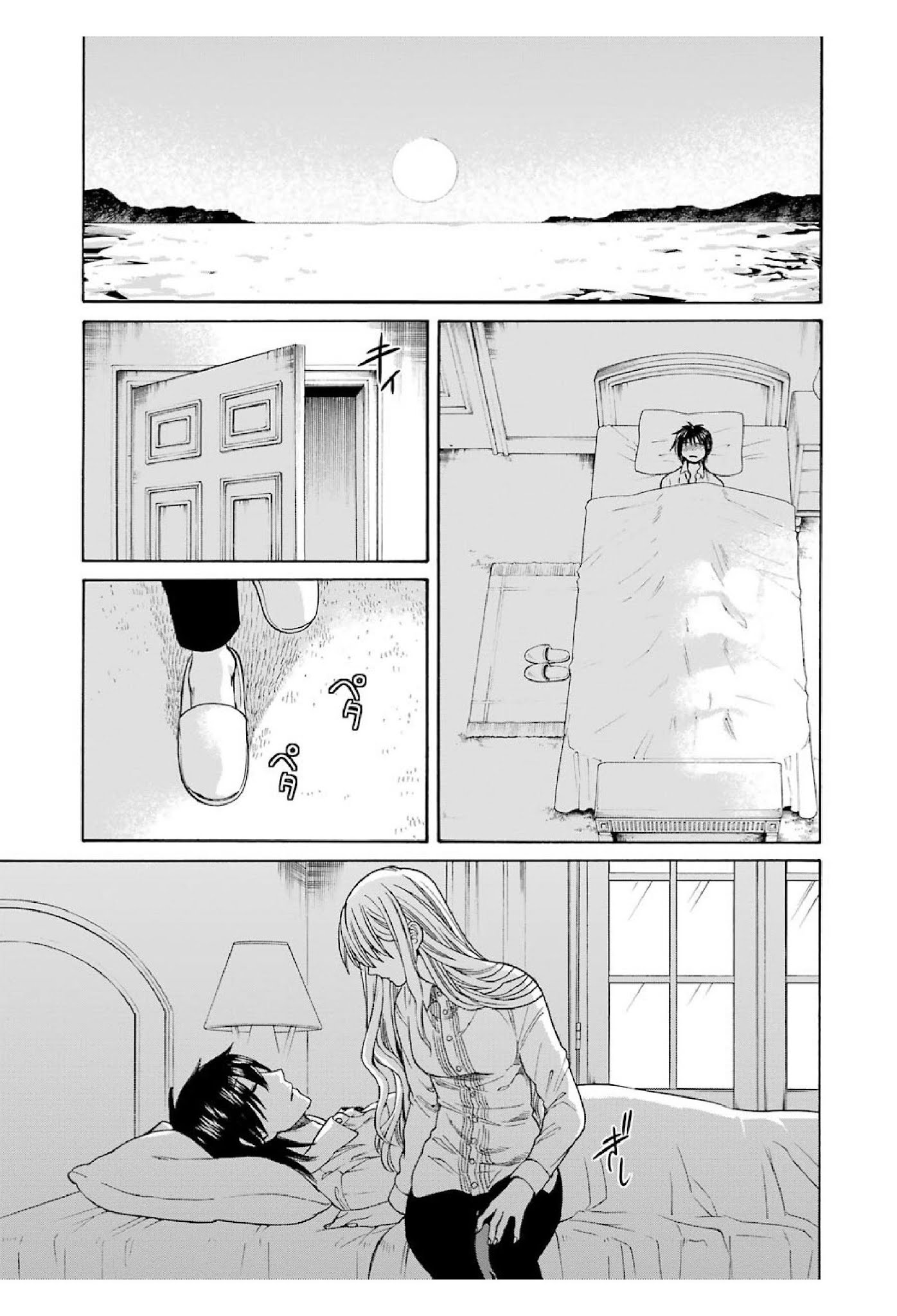 Page 21 of Chapter 20