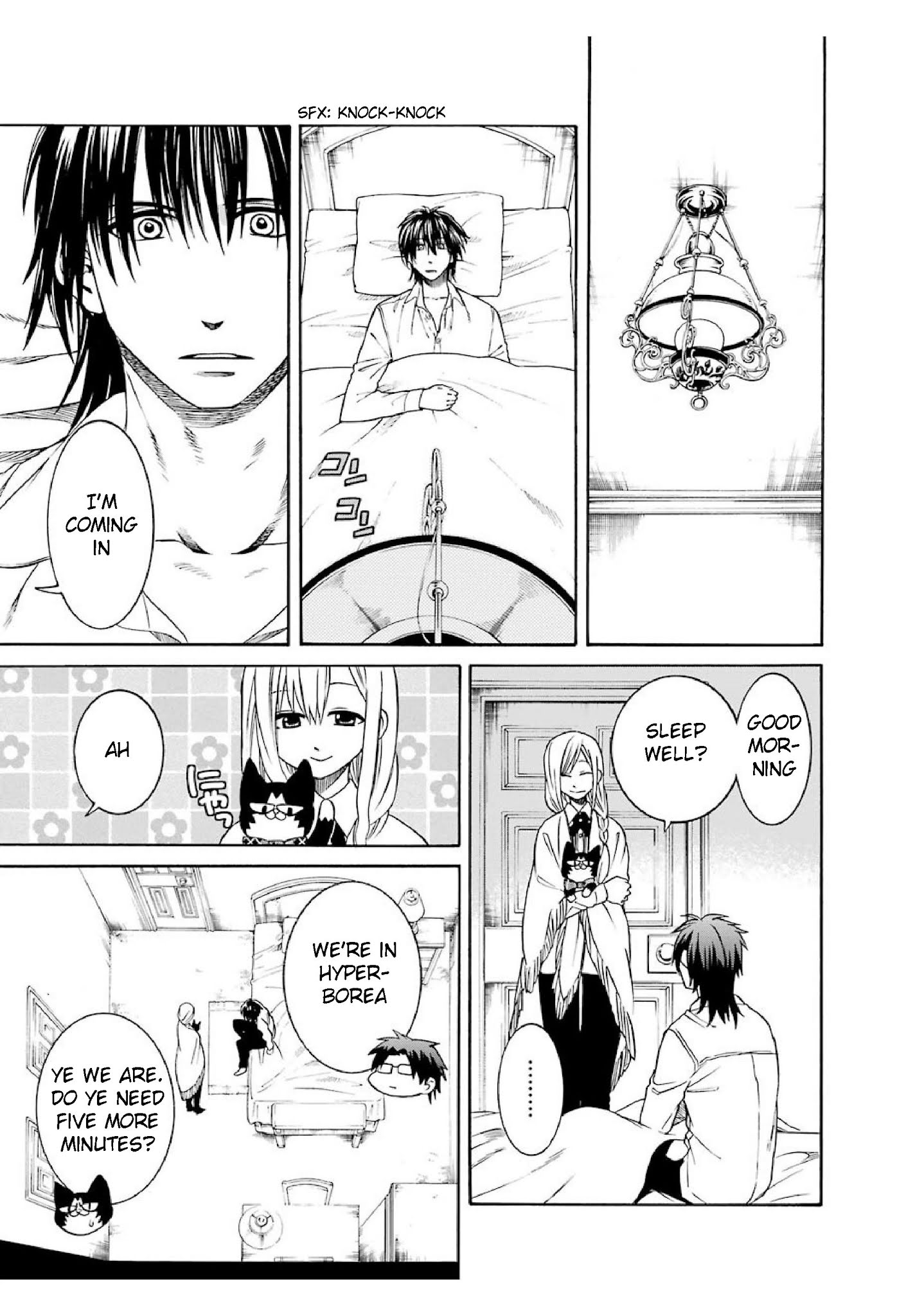 Page 5 of Chapter 21