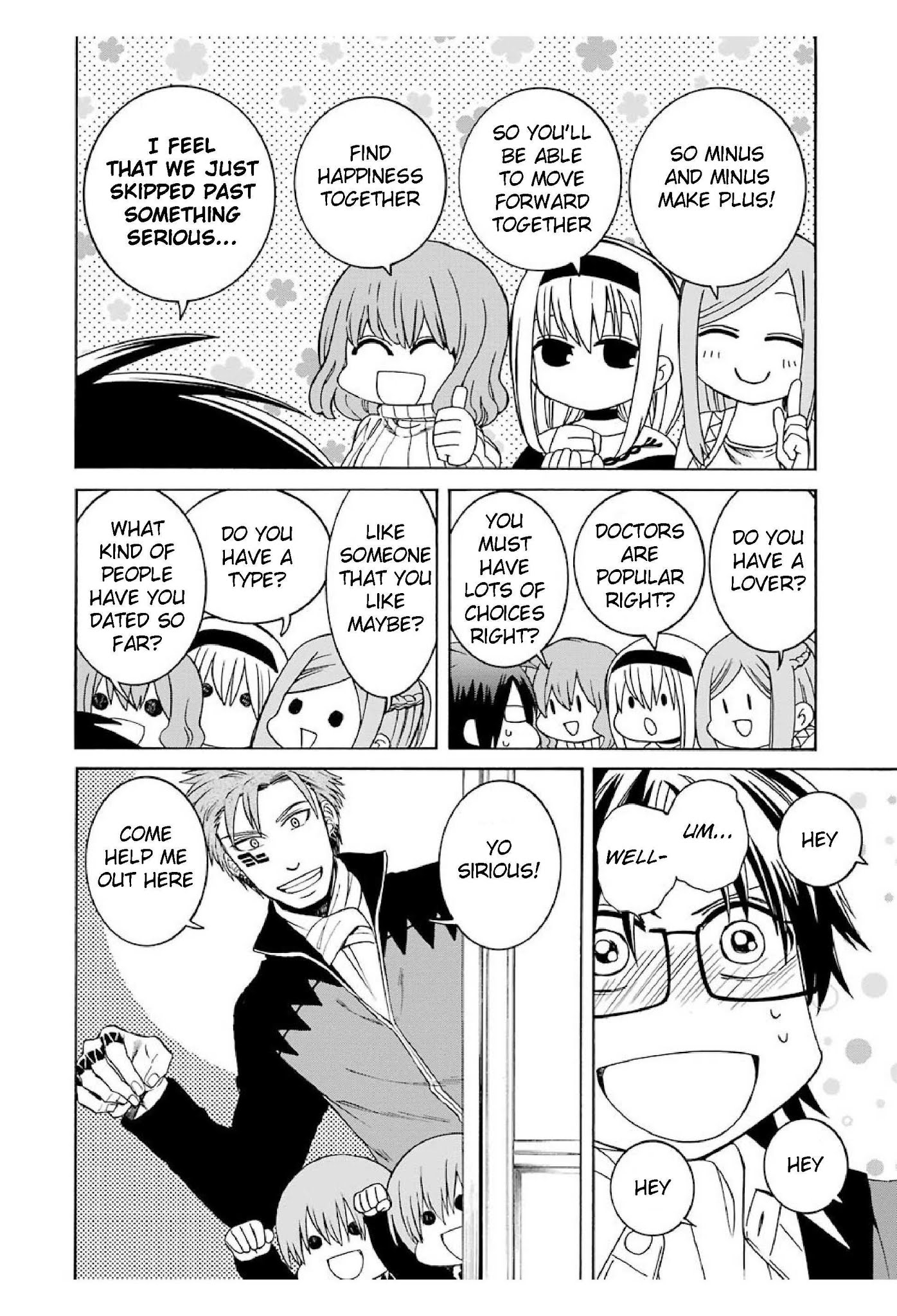 Page 14 of Chapter 21