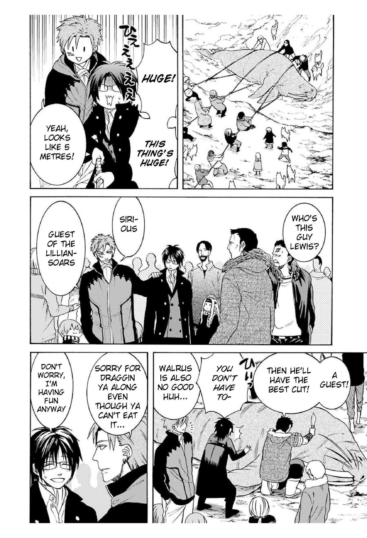 Page 16 of Chapter 21