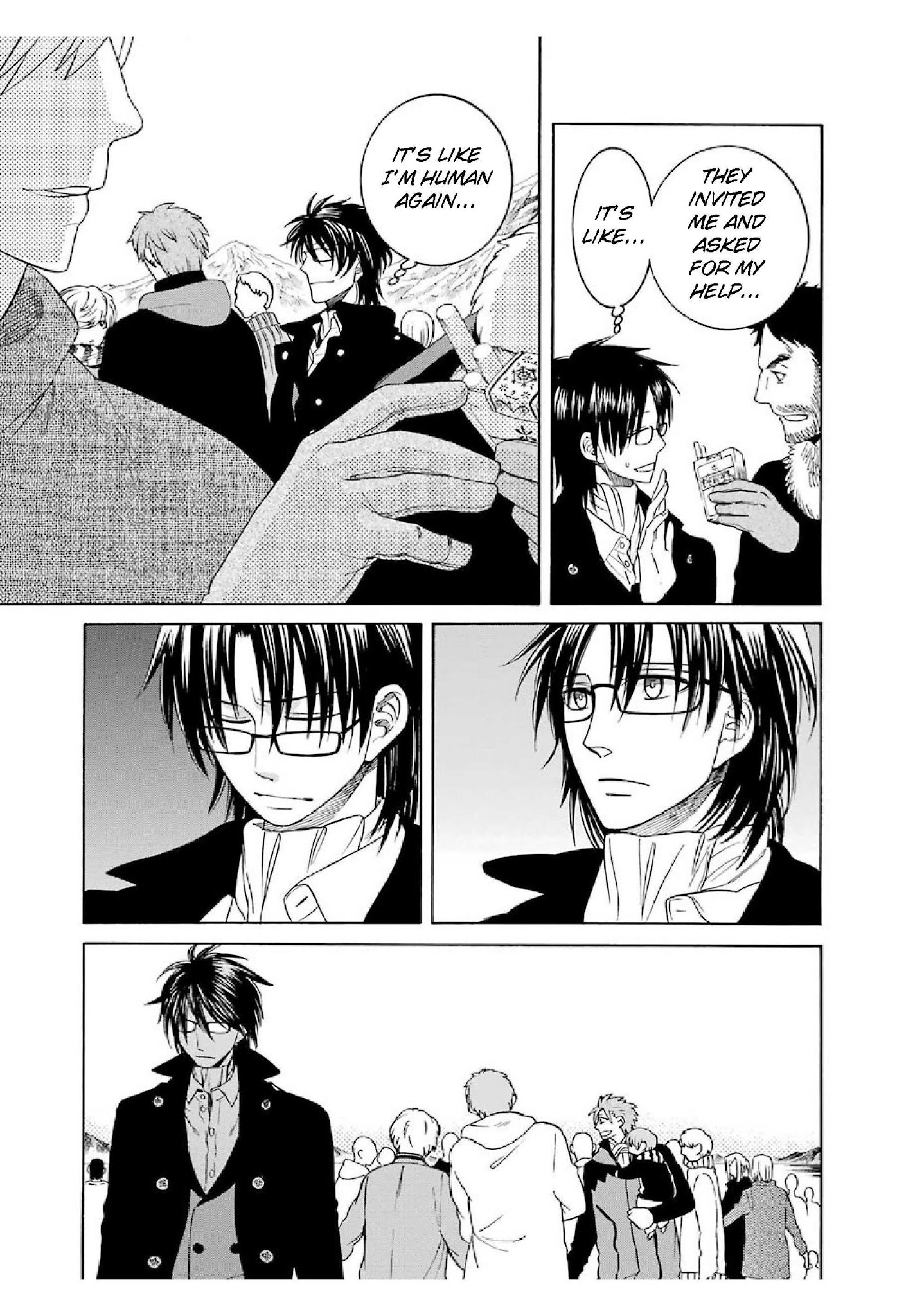 Page 17 of Chapter 21