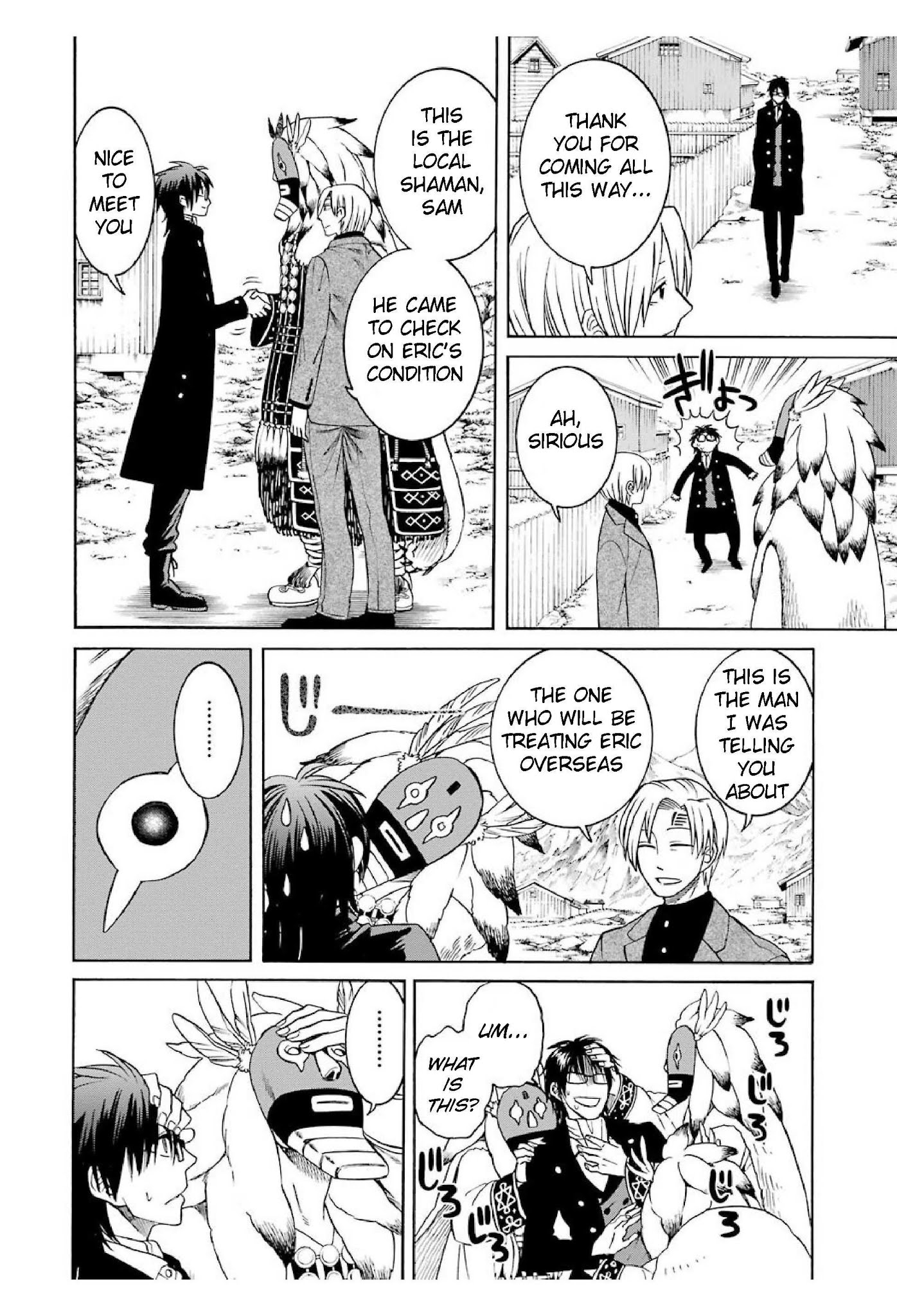 Page 18 of Chapter 21