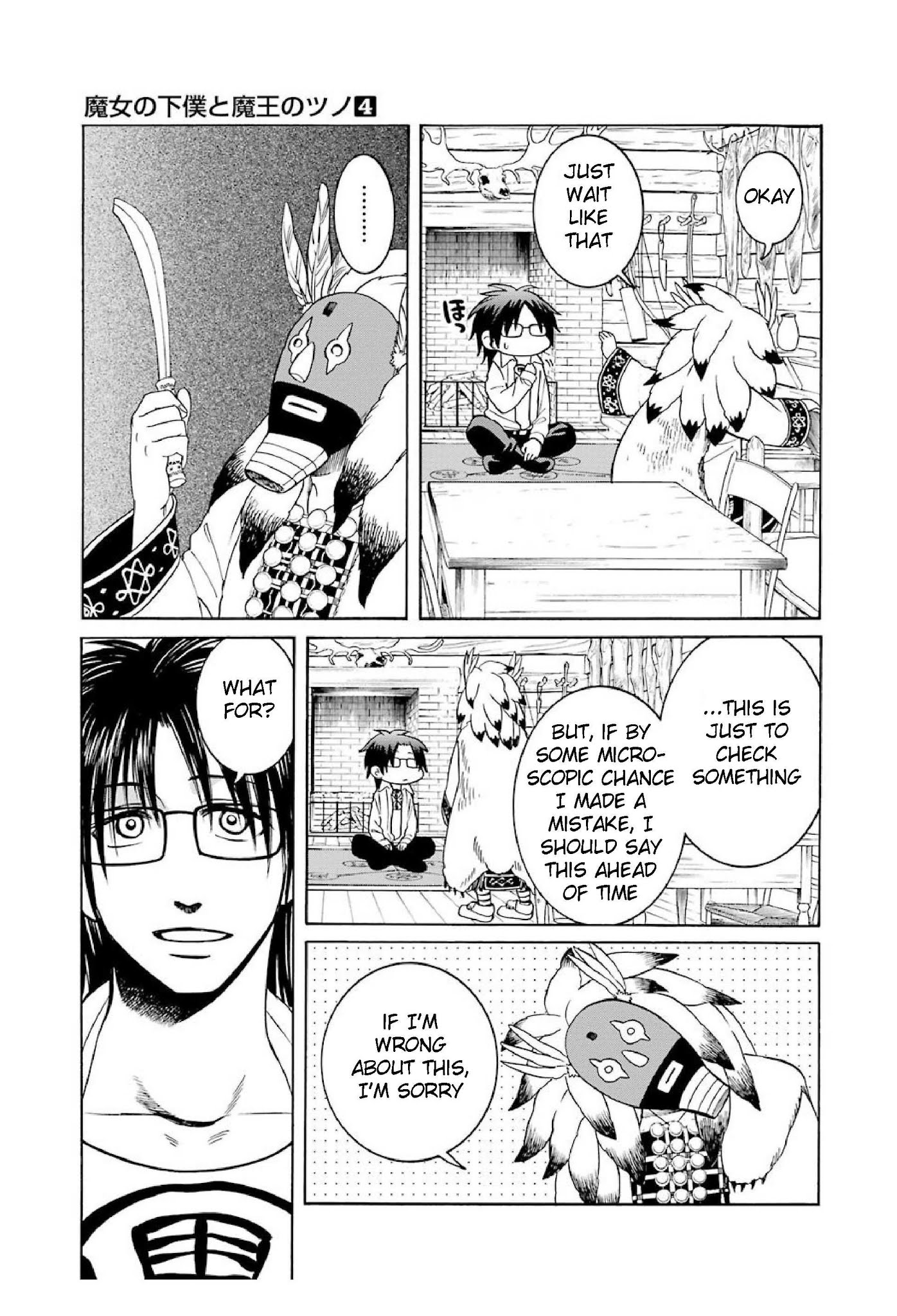 Page 23 of Chapter 21