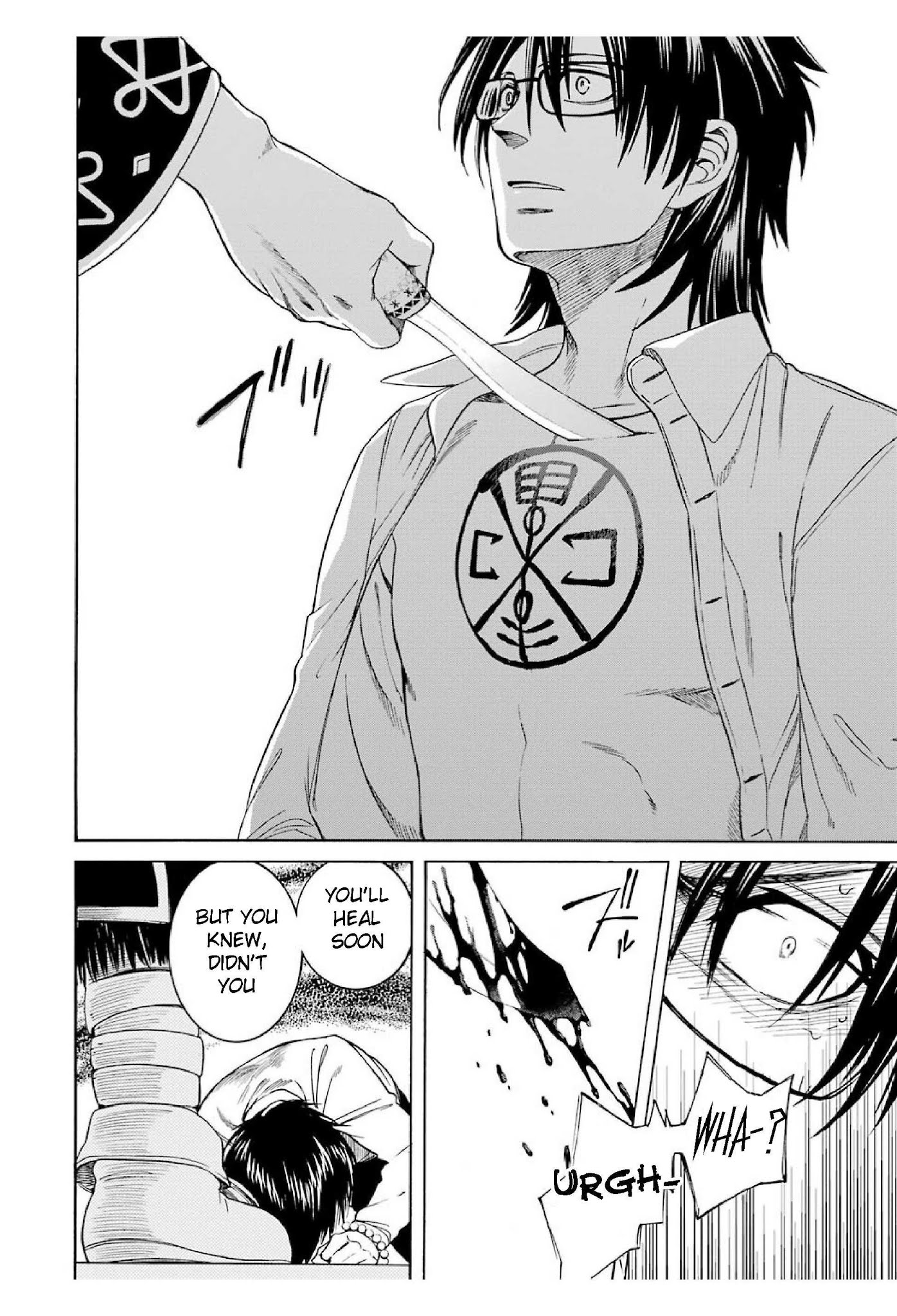 Page 24 of Chapter 21