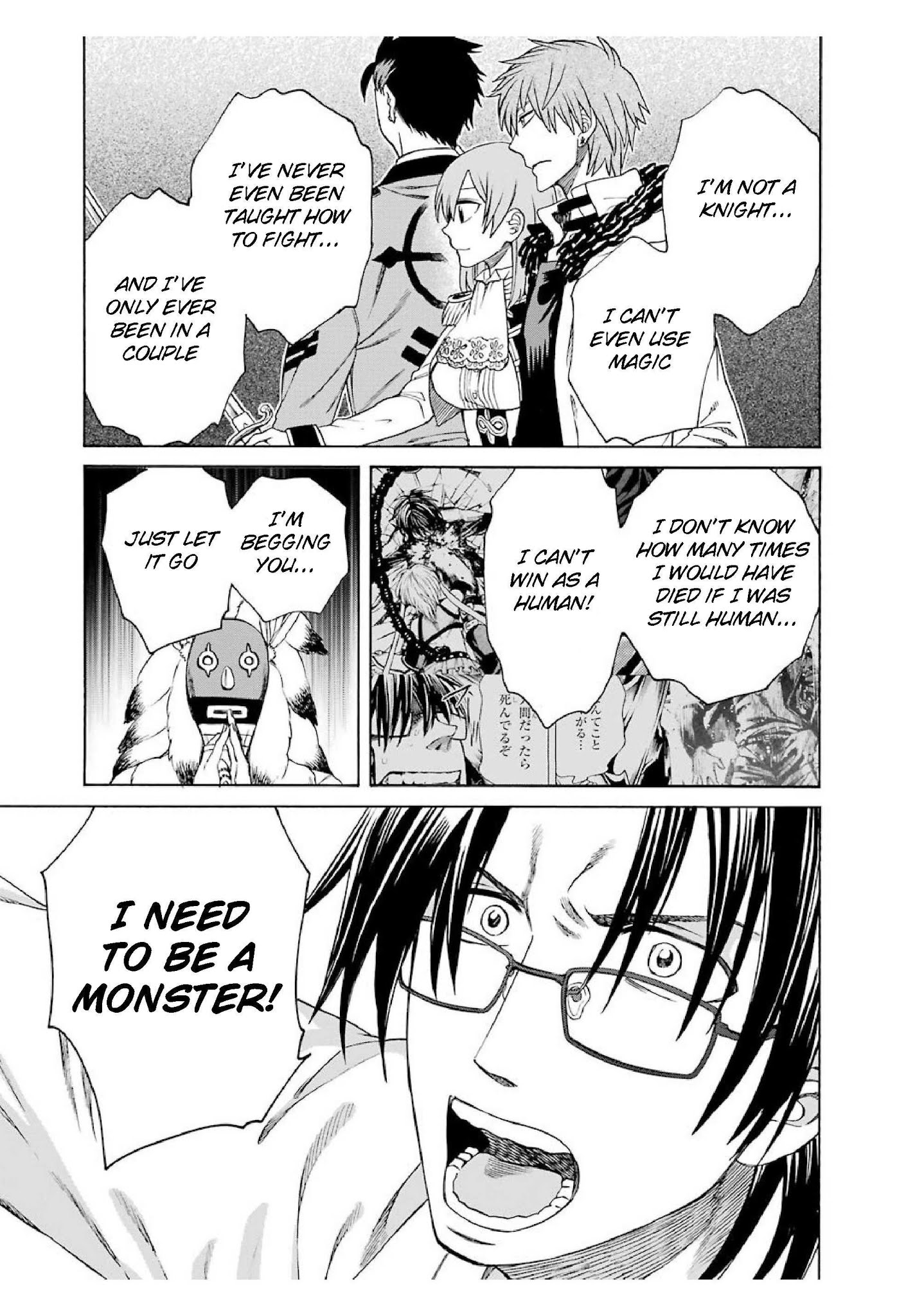 Page 5 of Chapter 22
