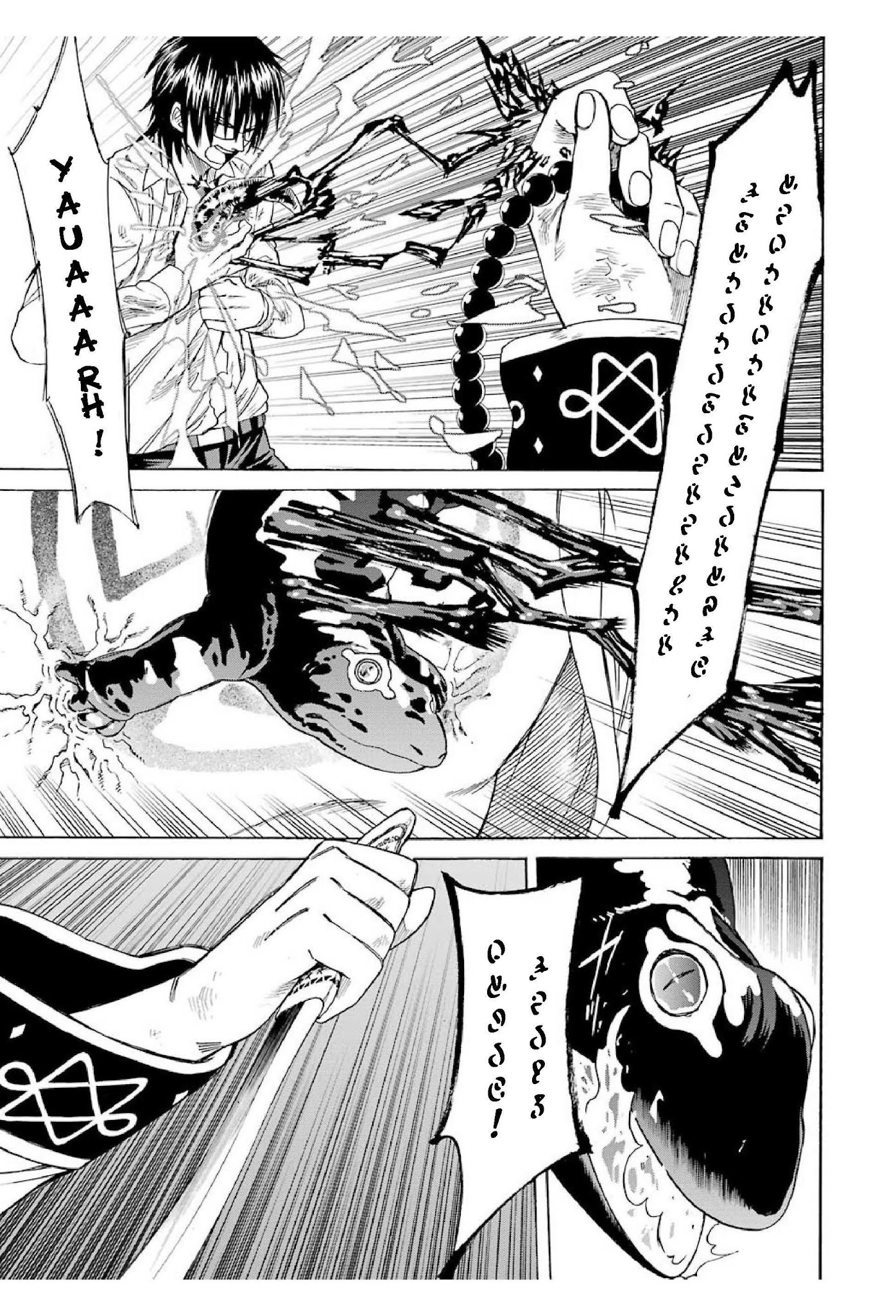 Page 13 of Chapter 22