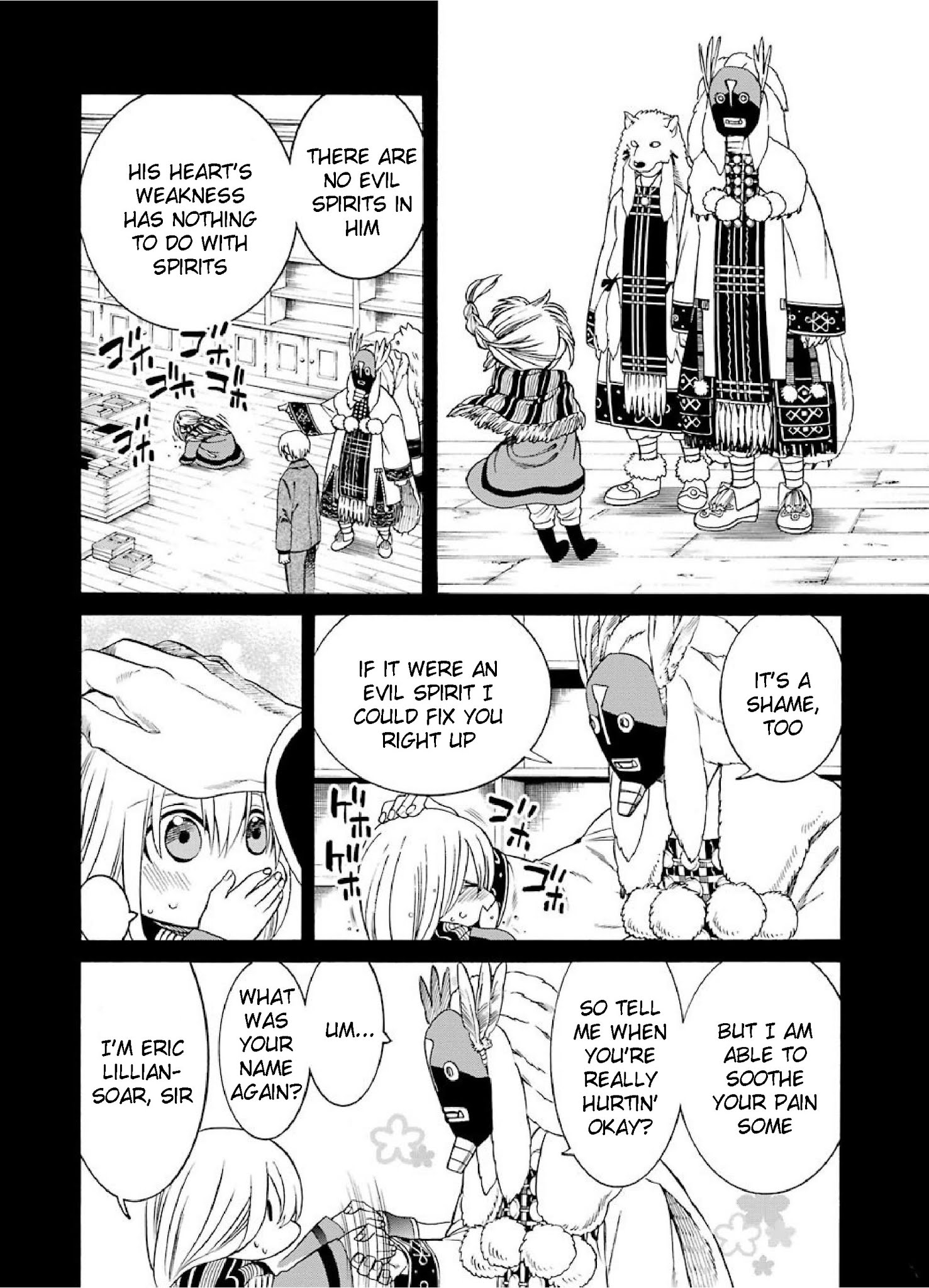 Page 8 of Chapter 23