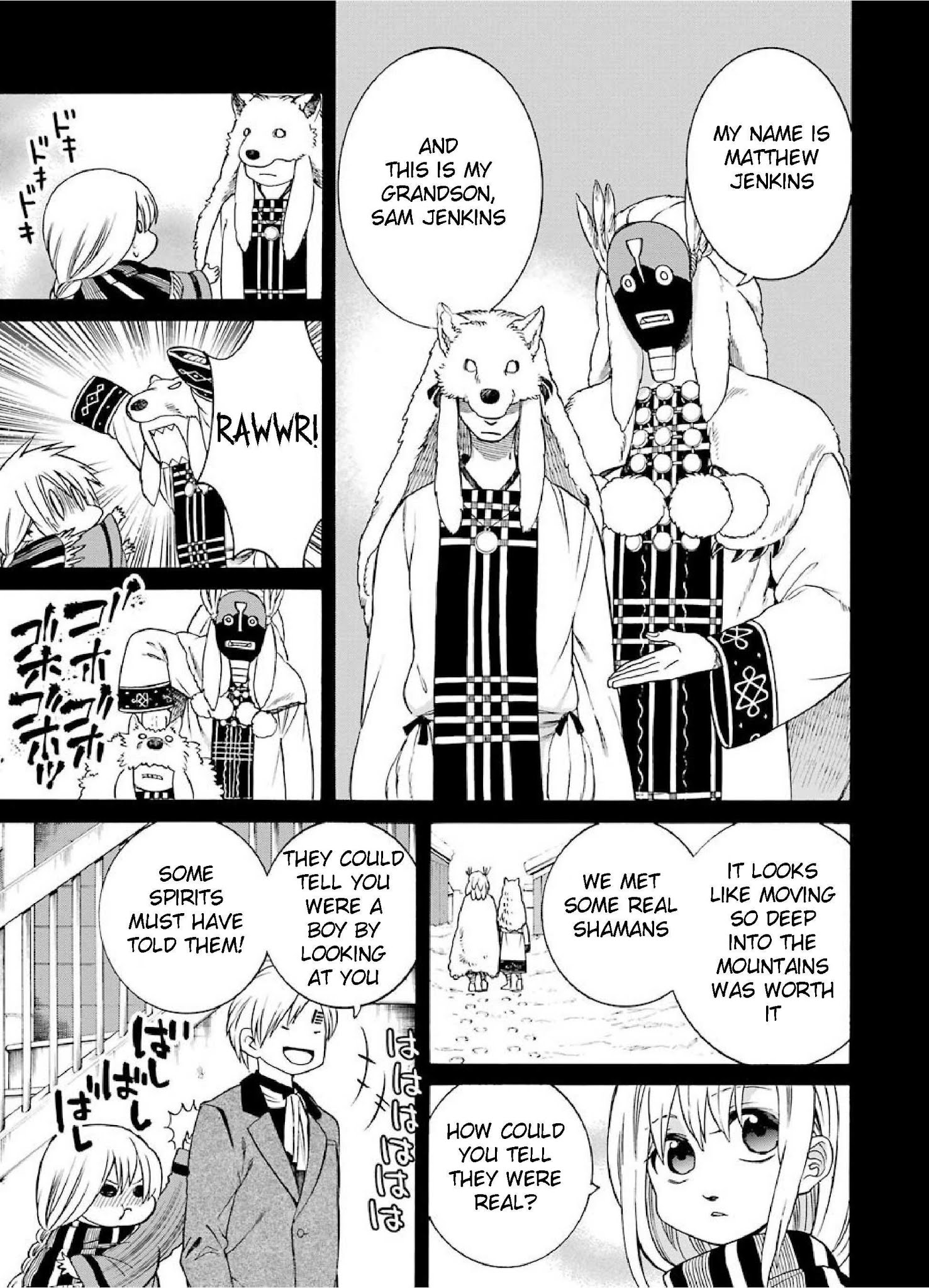 Page 9 of Chapter 23