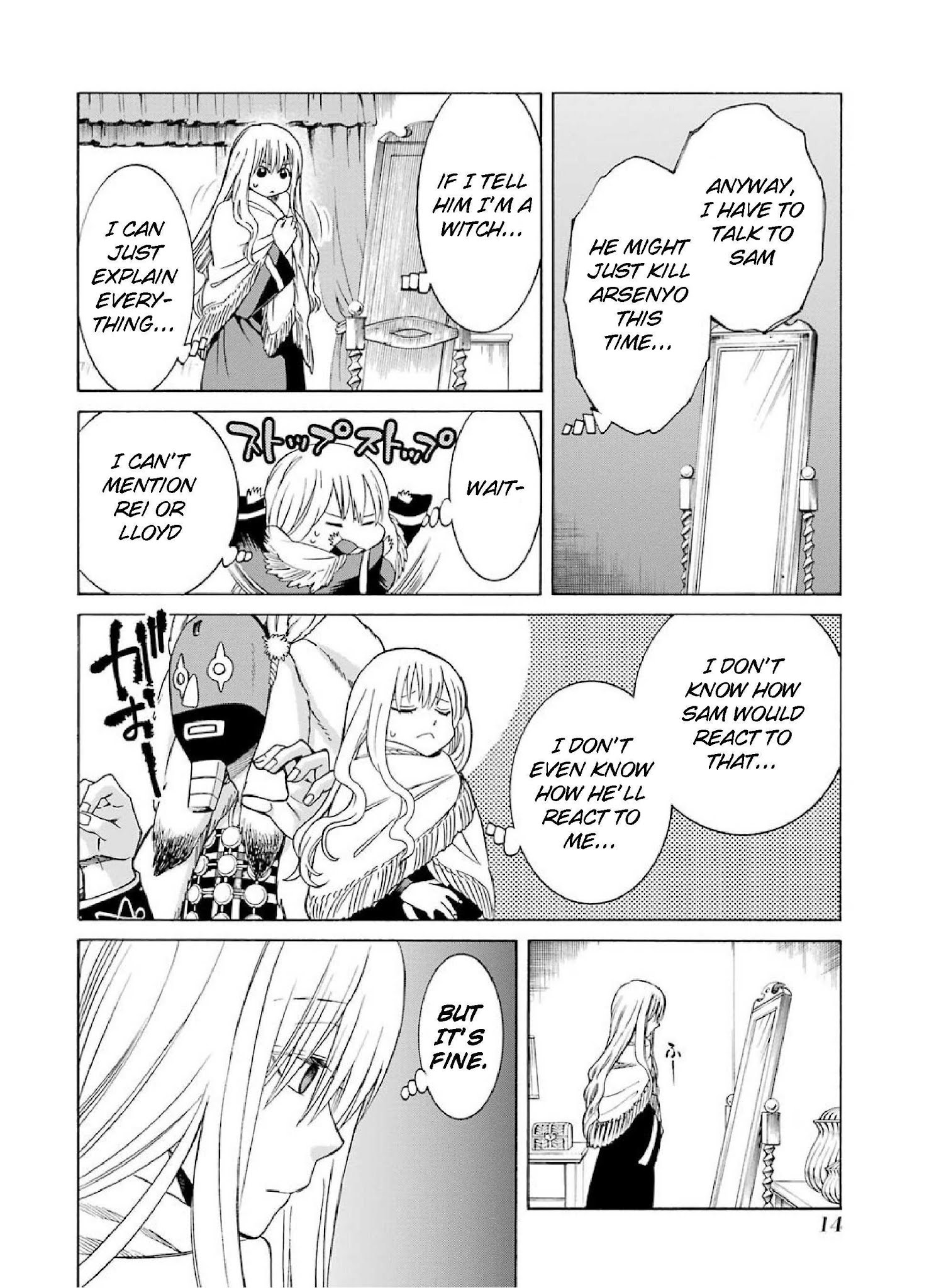 Page 14 of Chapter 23