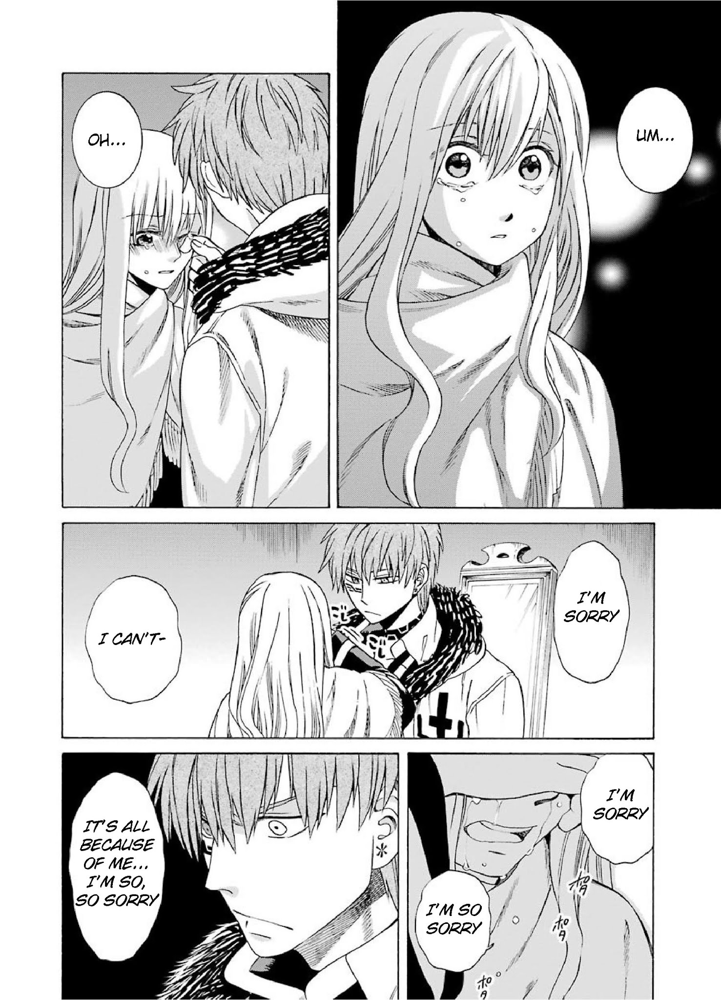Page 18 of Chapter 23