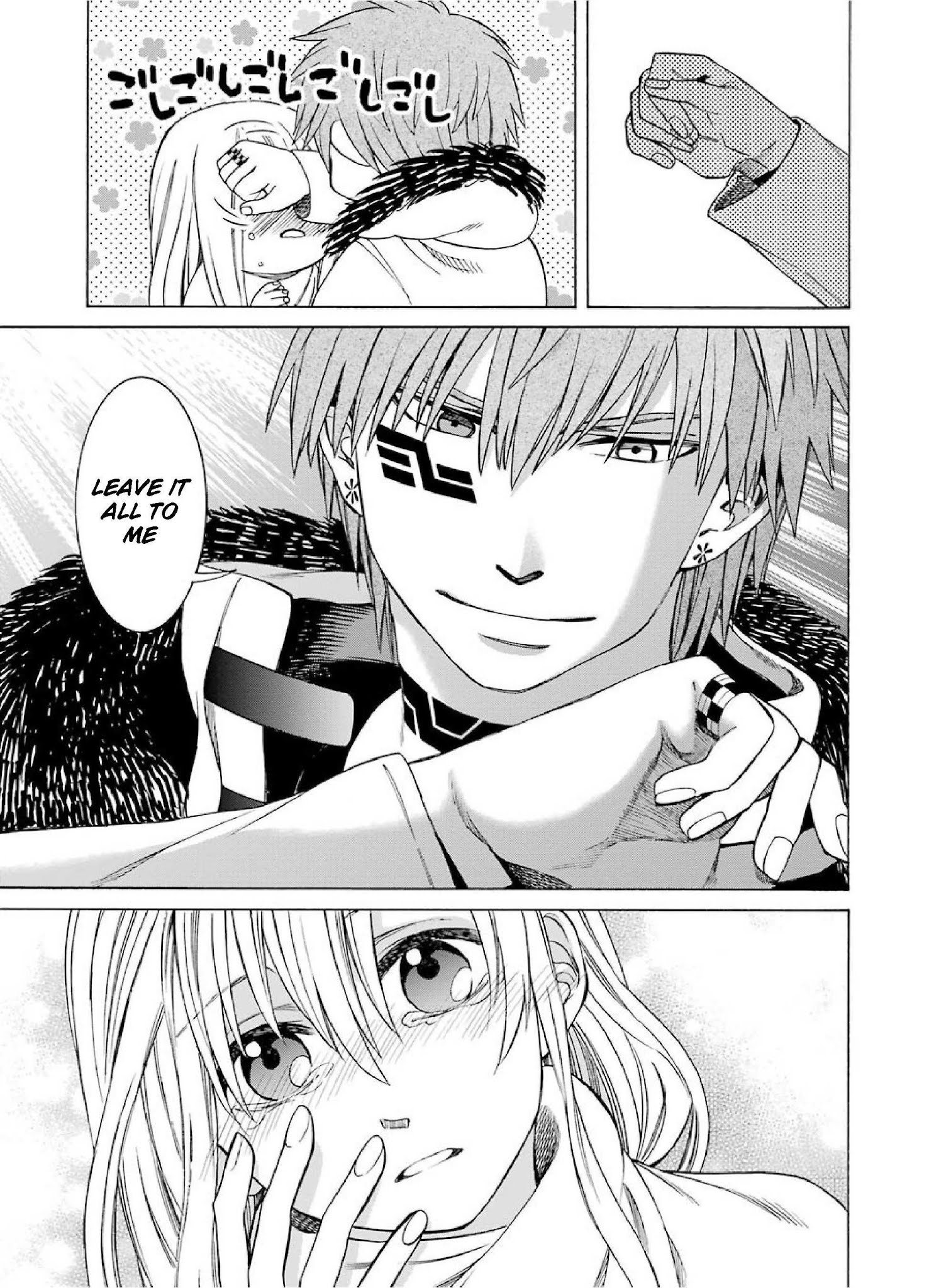 Page 21 of Chapter 23