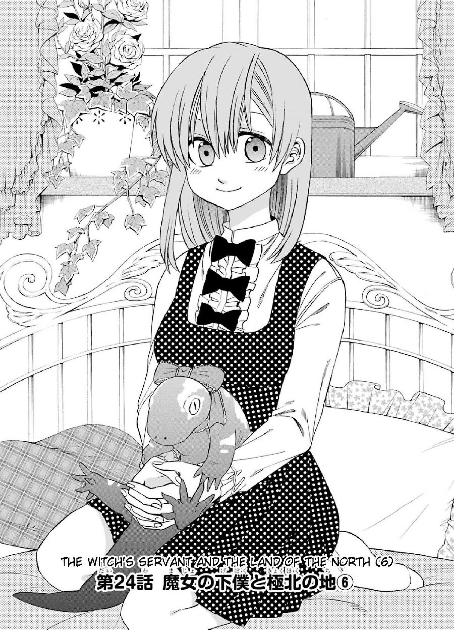 Page 1 of Chapter 24
