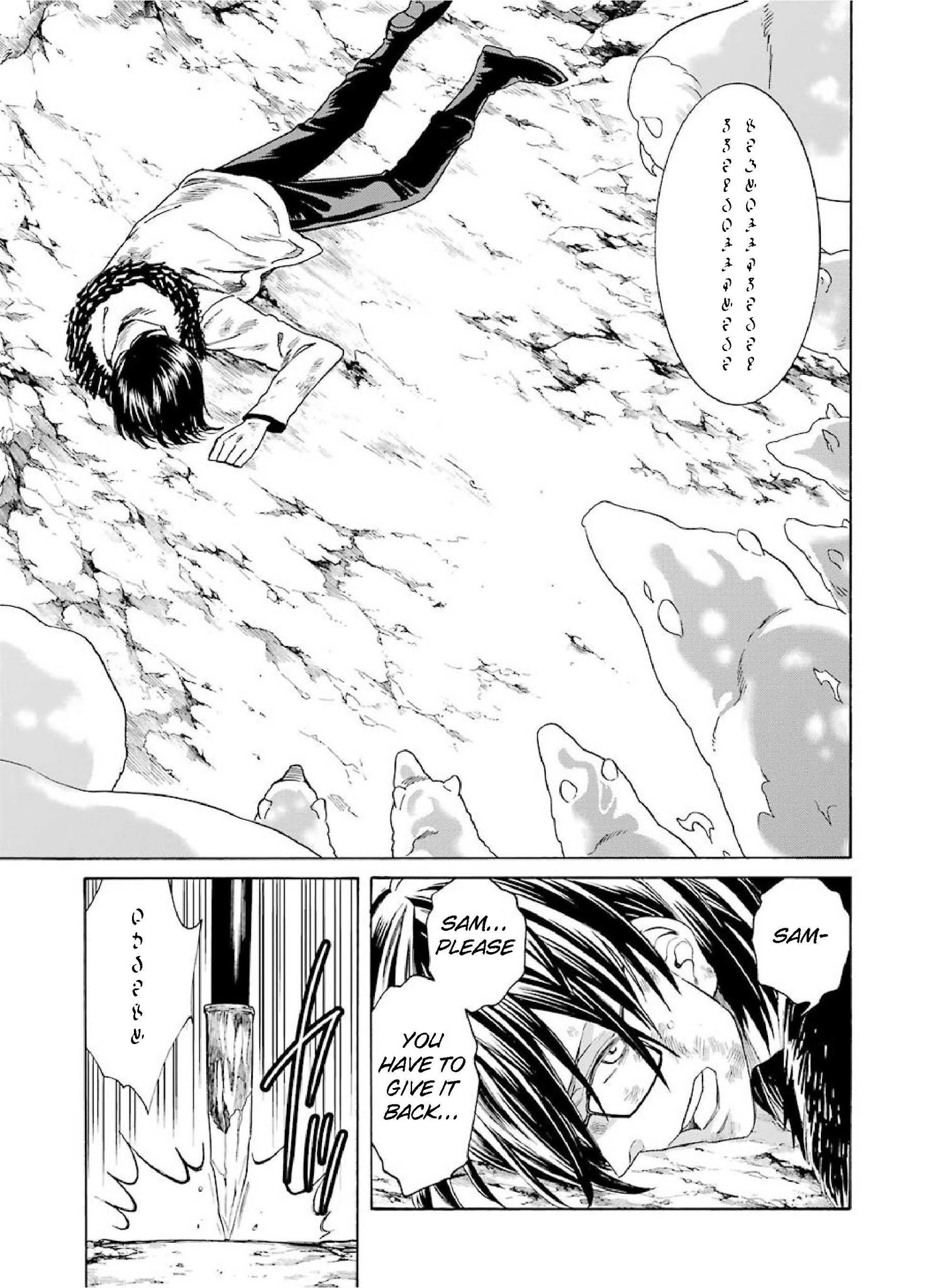 Page 3 of Chapter 24
