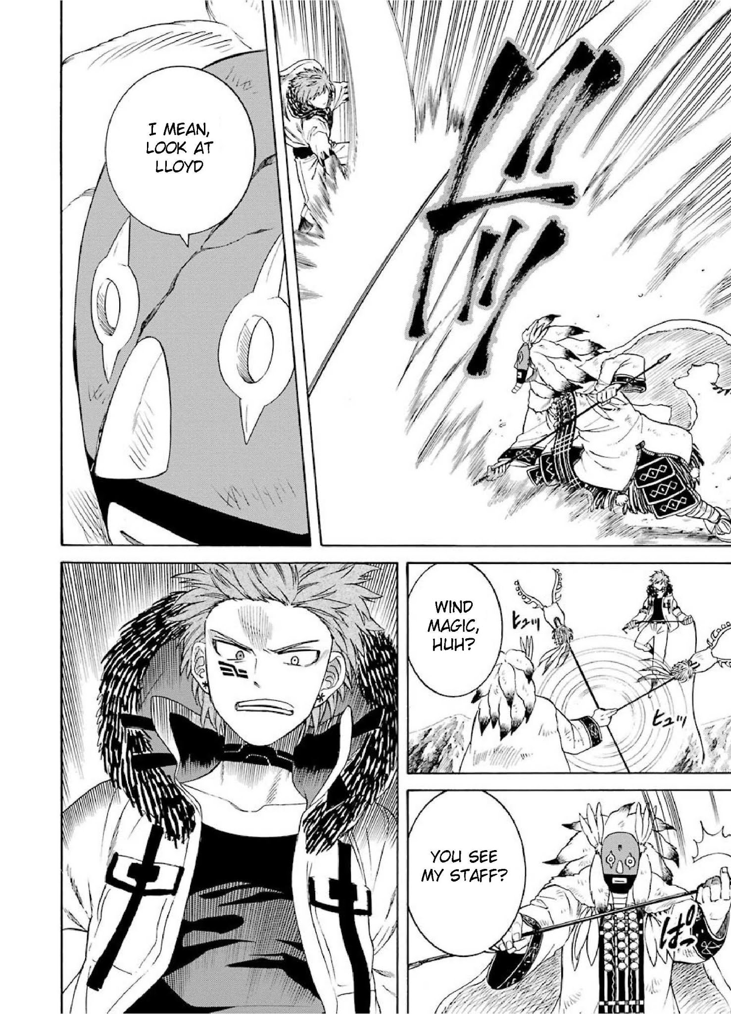 Page 12 of Chapter 24