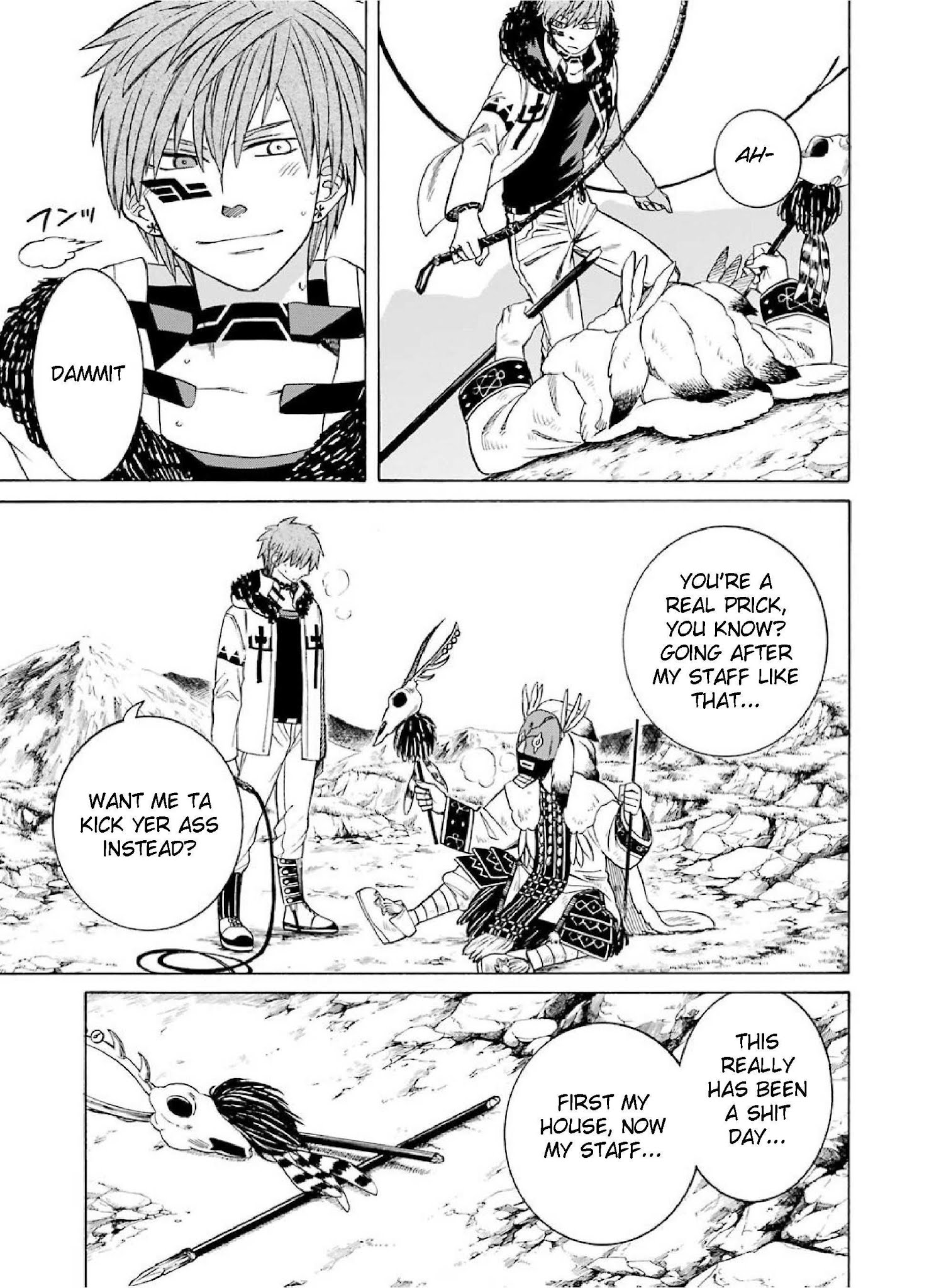 Page 21 of Chapter 24