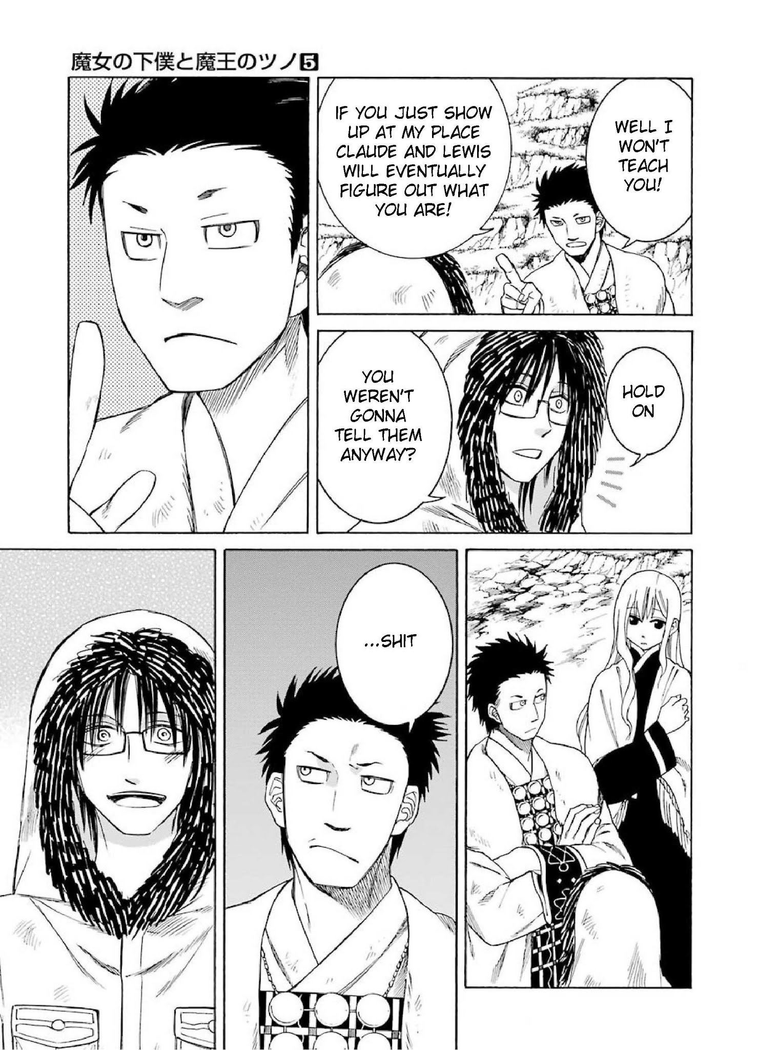 Page 11 of Chapter 25