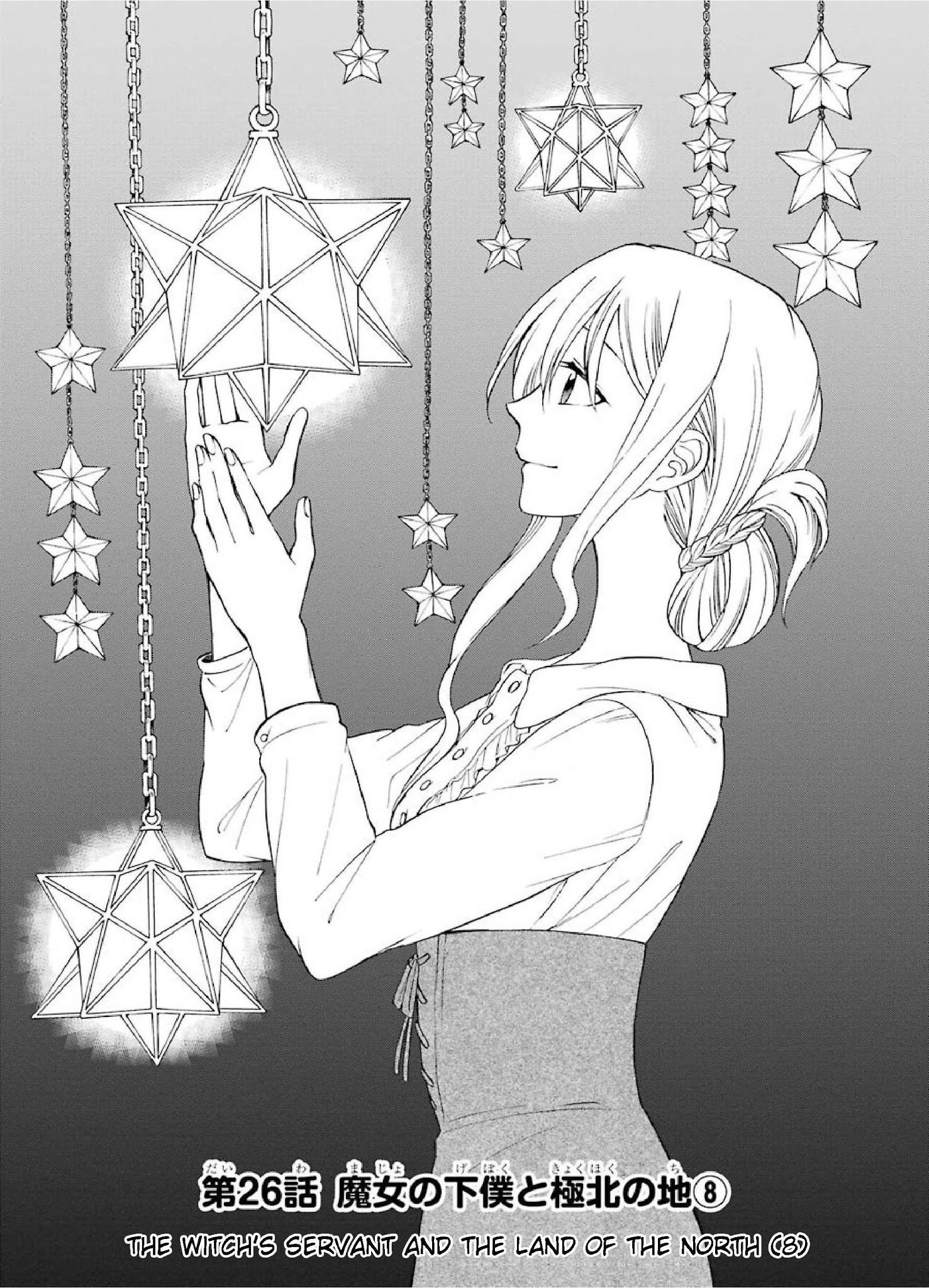 Page 1 of Chapter 26