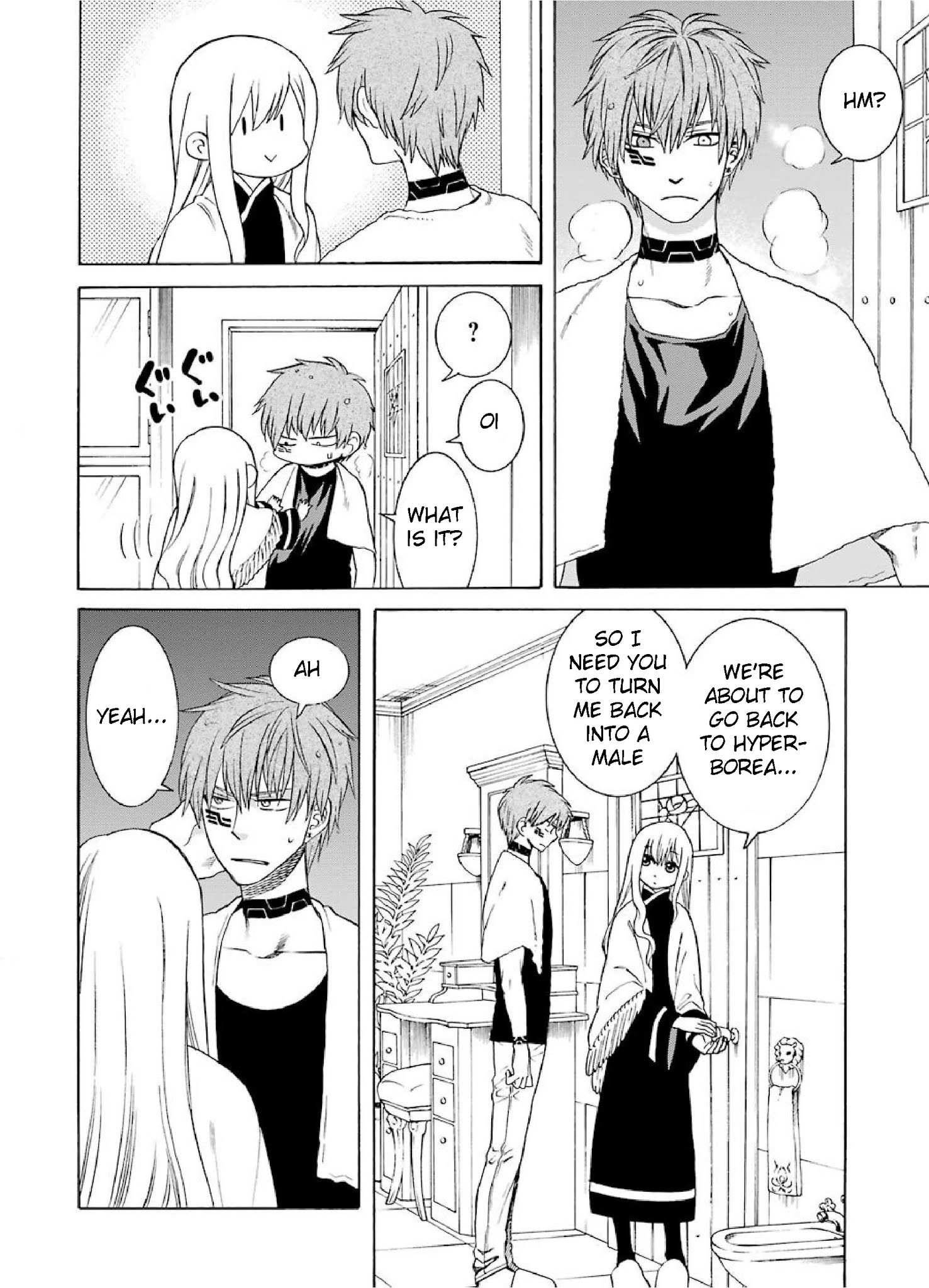 Page 4 of Chapter 26