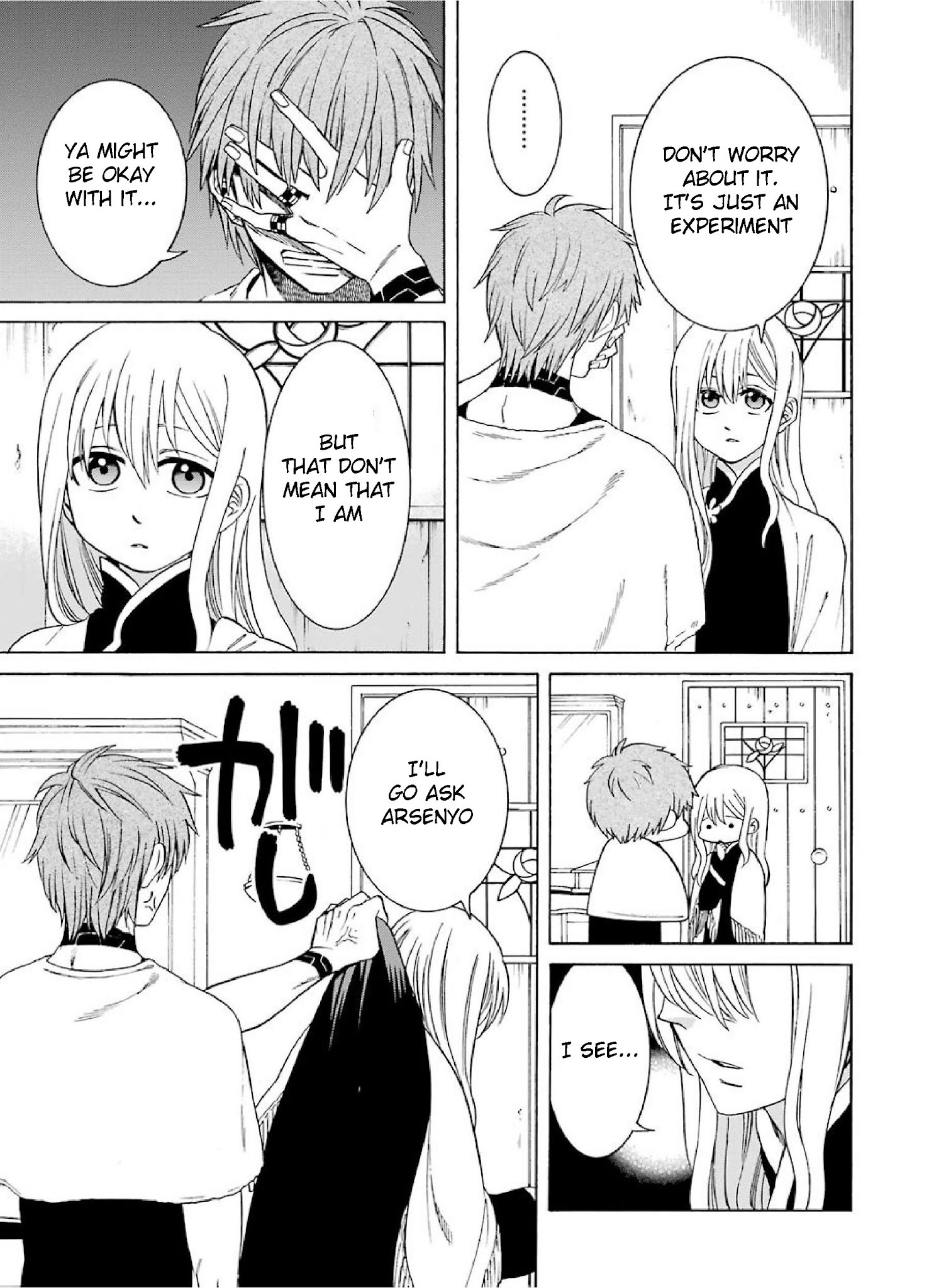 Page 7 of Chapter 26