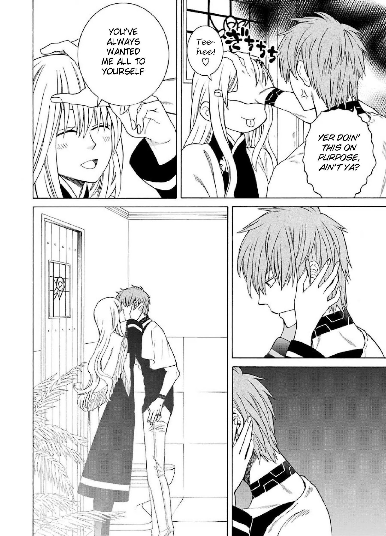 Page 8 of Chapter 26