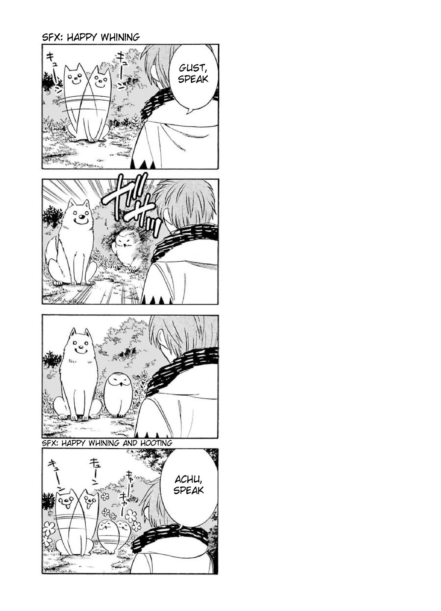 Page 19 of Chapter 27