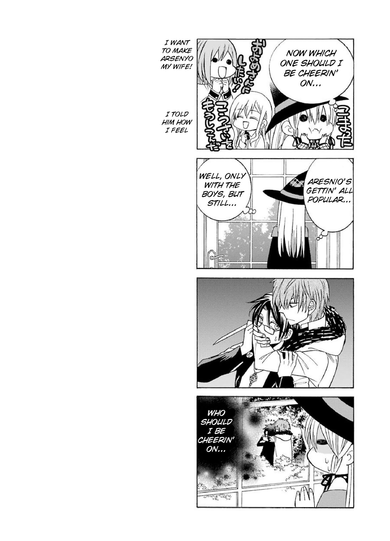Page 20 of Chapter 27