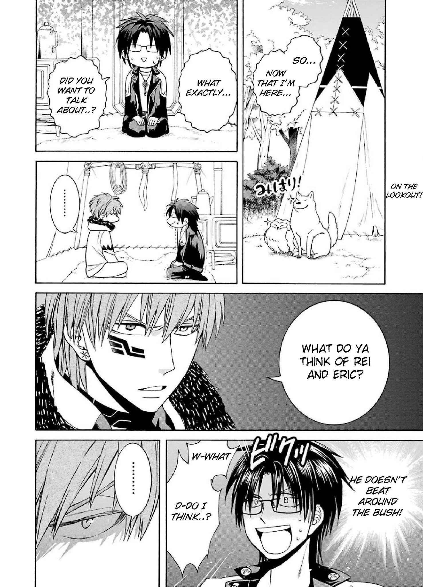 Page 2 of Chapter 28