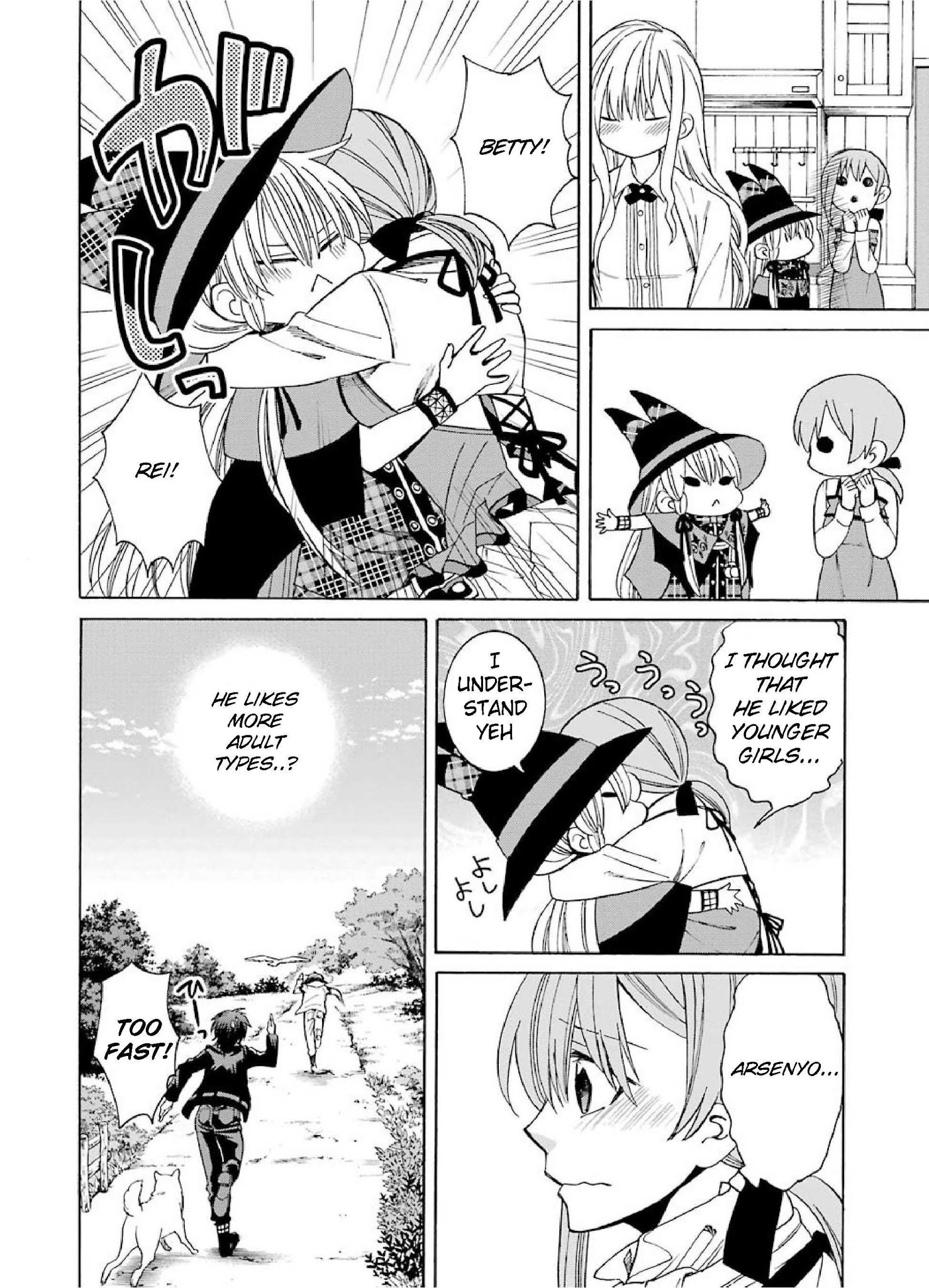 Page 18 of Chapter 28