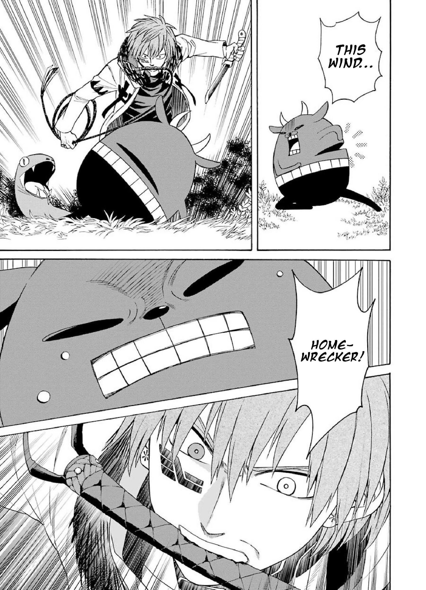 Page 7 of Chapter 29