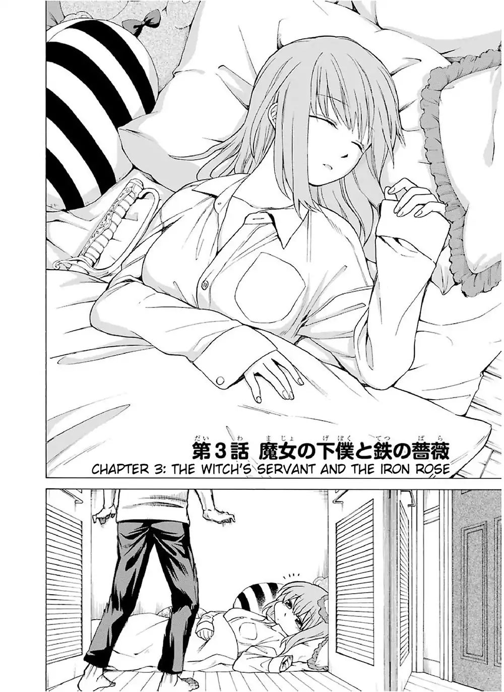 Page 2 of Chapter 3