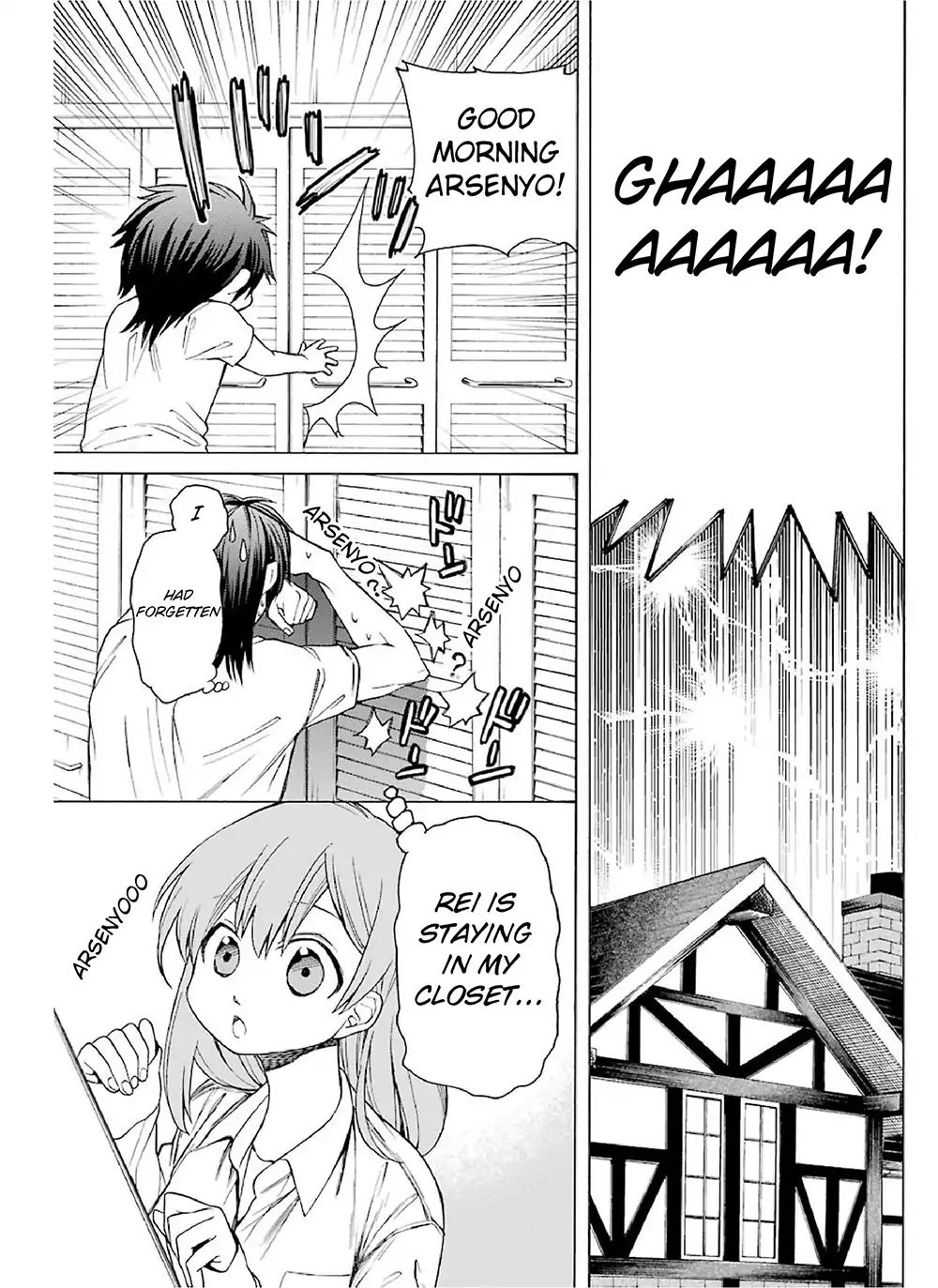 Page 3 of Chapter 3