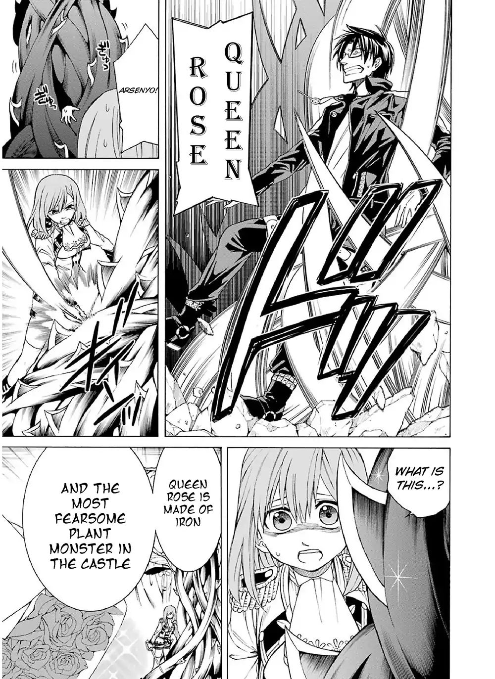 Page 13 of Chapter 3