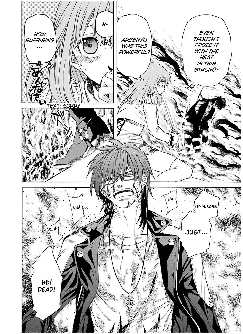 Page 30 of Chapter 3