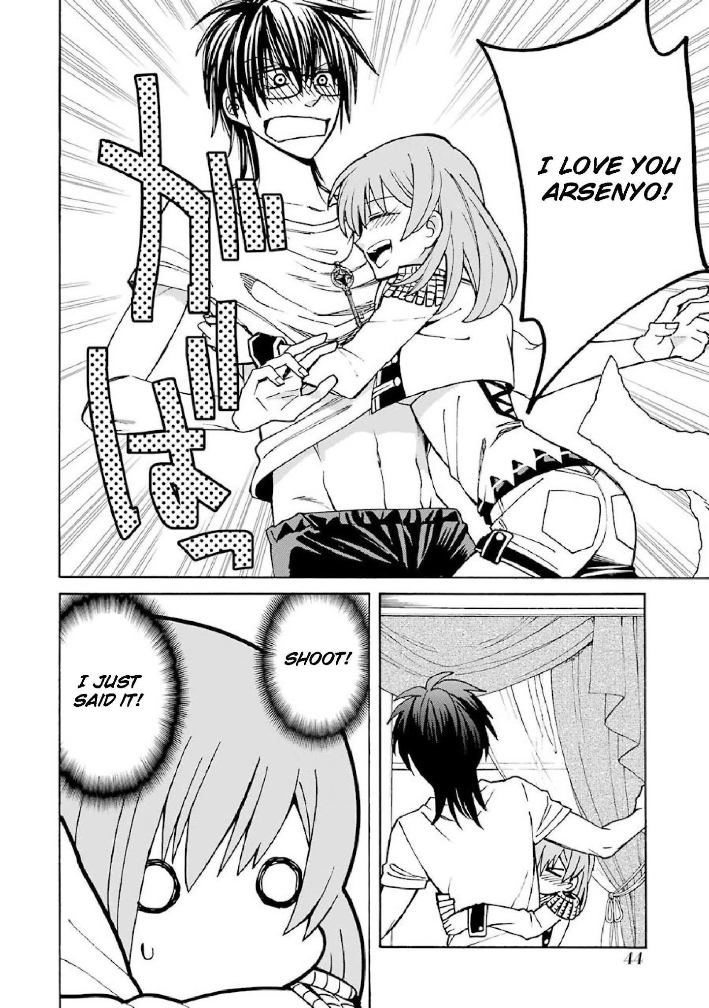 Page 14 of Chapter 31