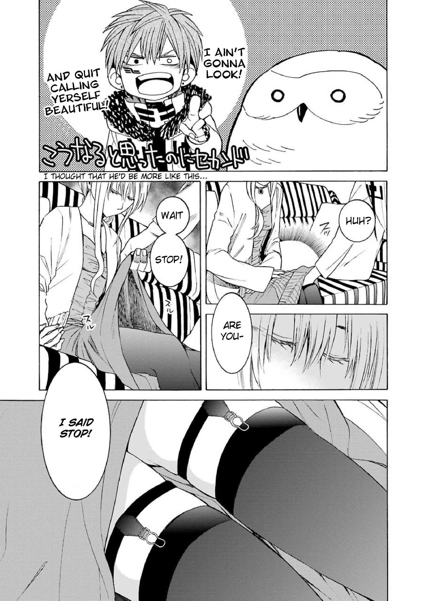 Page 5 of Chapter 32