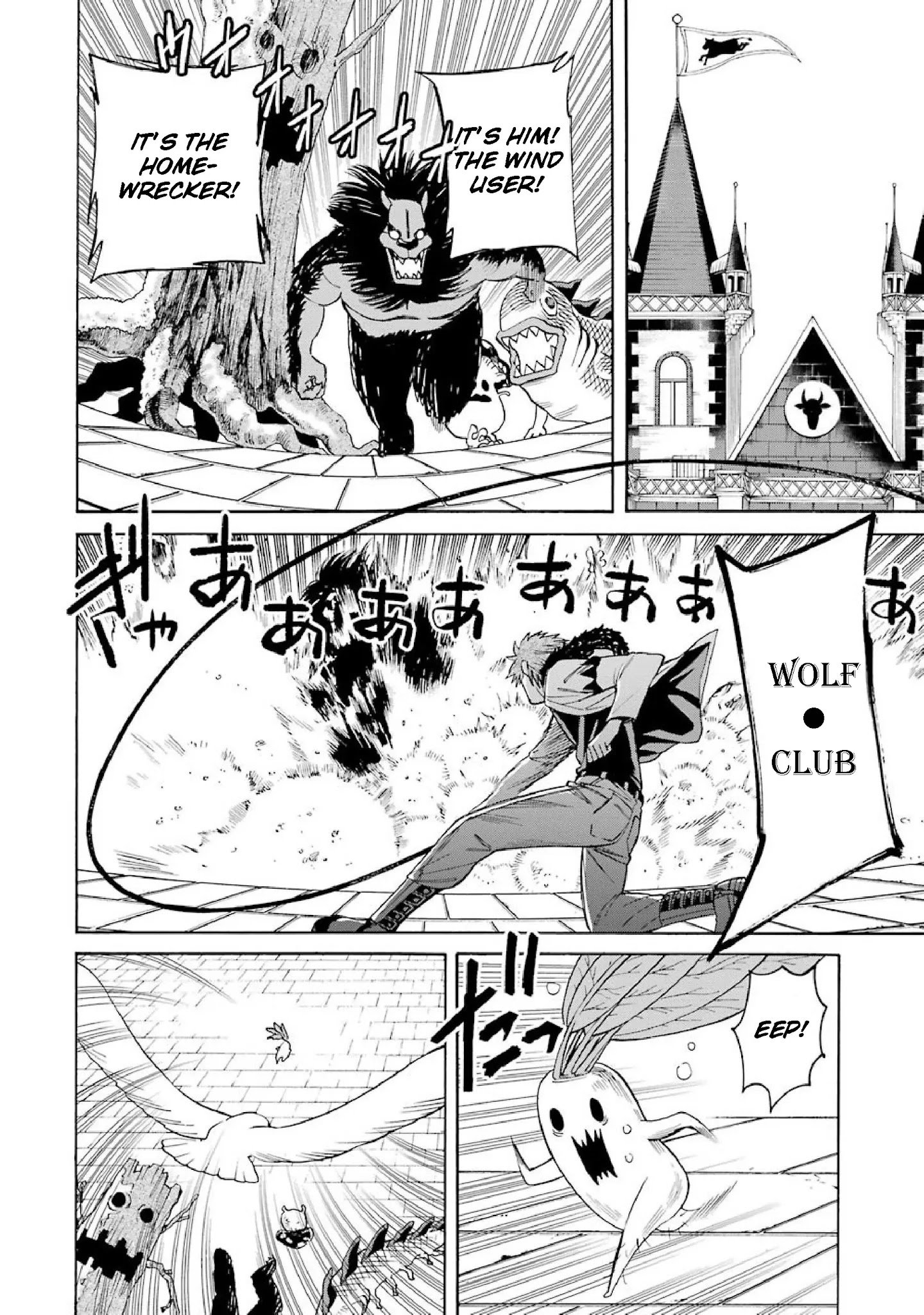 Page 2 of Chapter 33