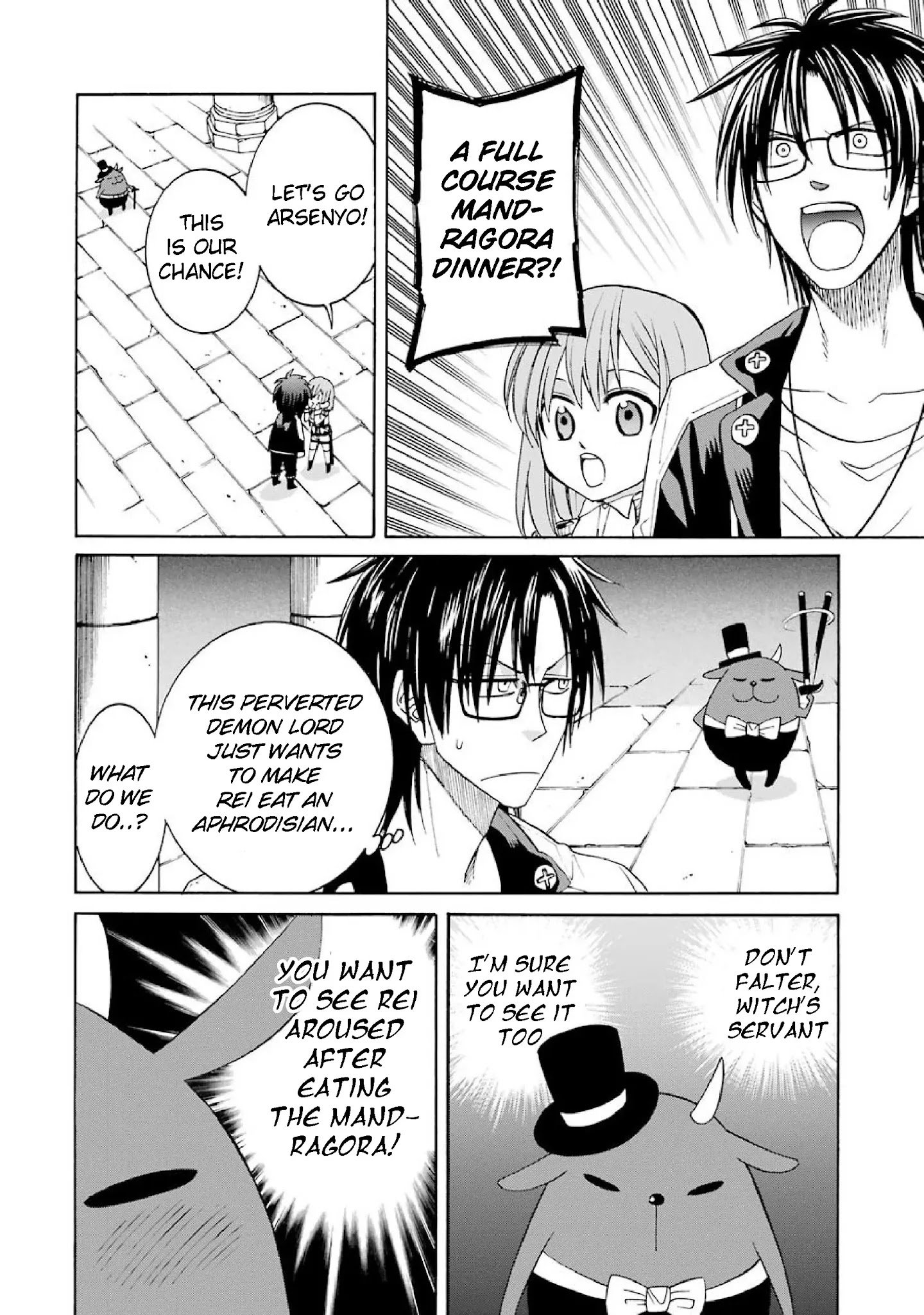 Page 8 of Chapter 33