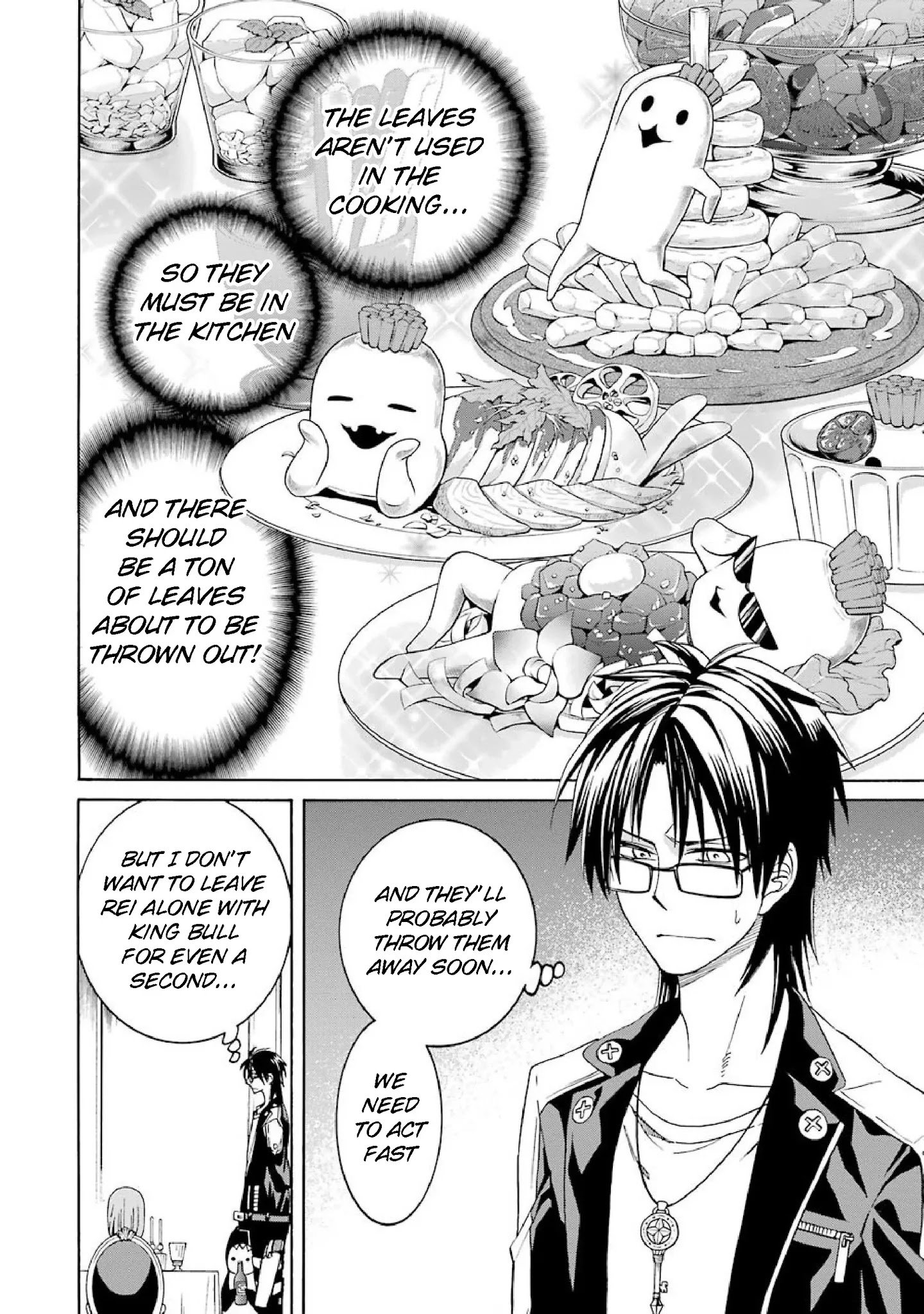 Page 12 of Chapter 33