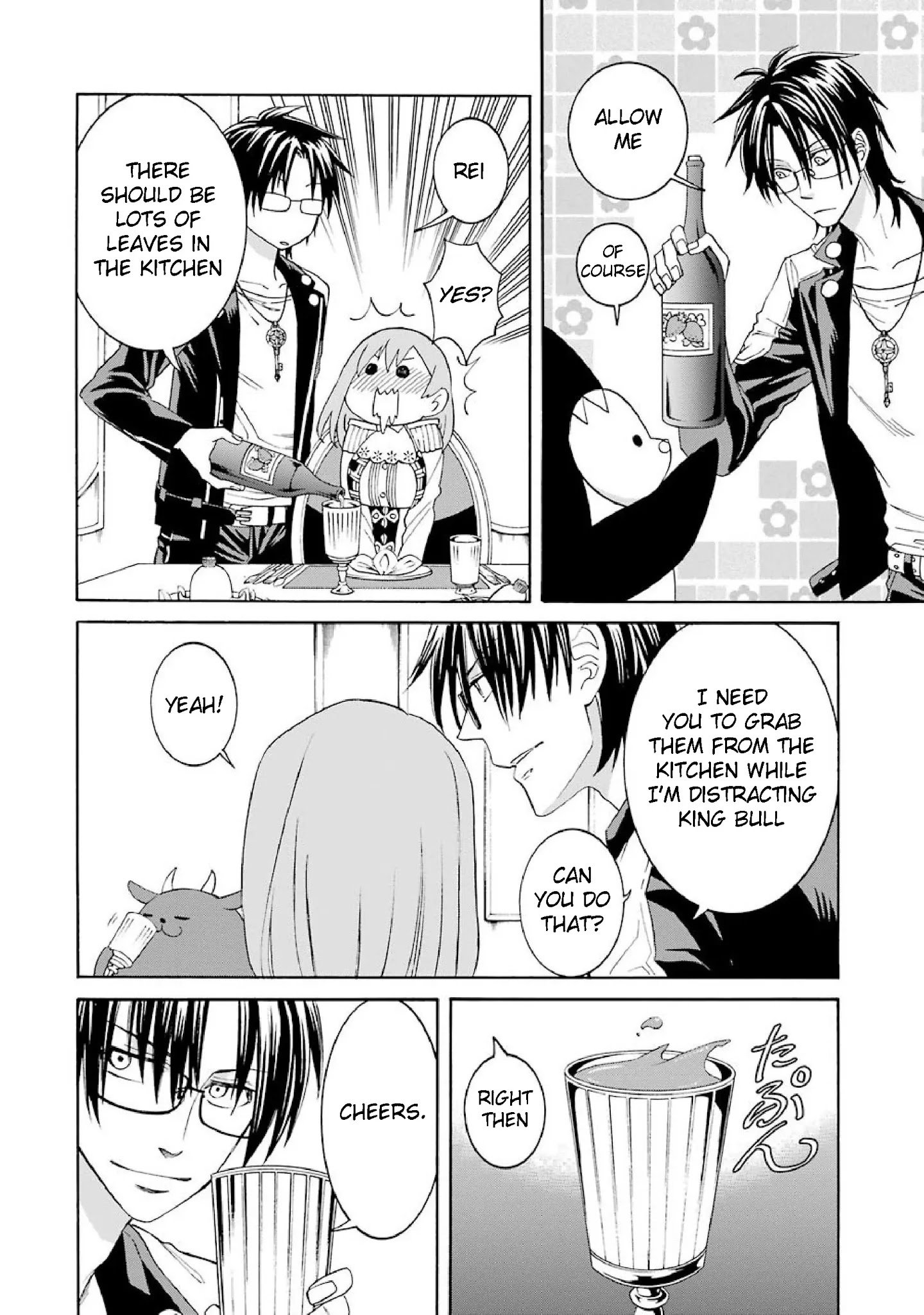 Page 14 of Chapter 33