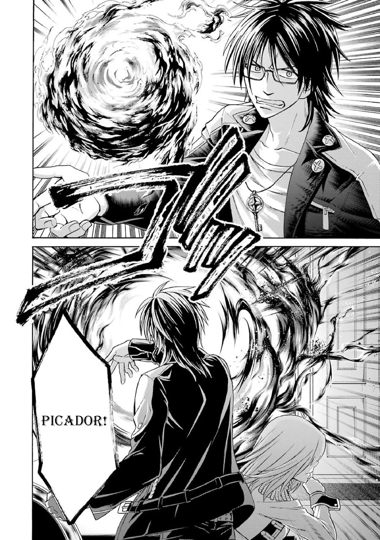 Page 16 of Chapter 33