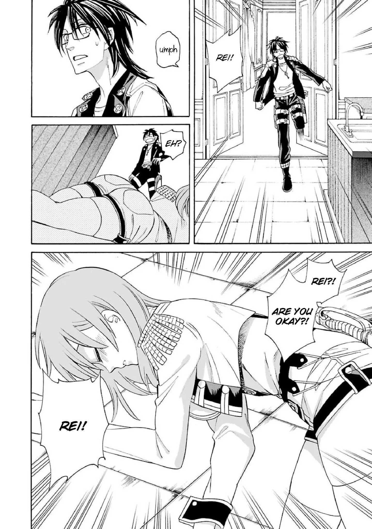 Page 24 of Chapter 33