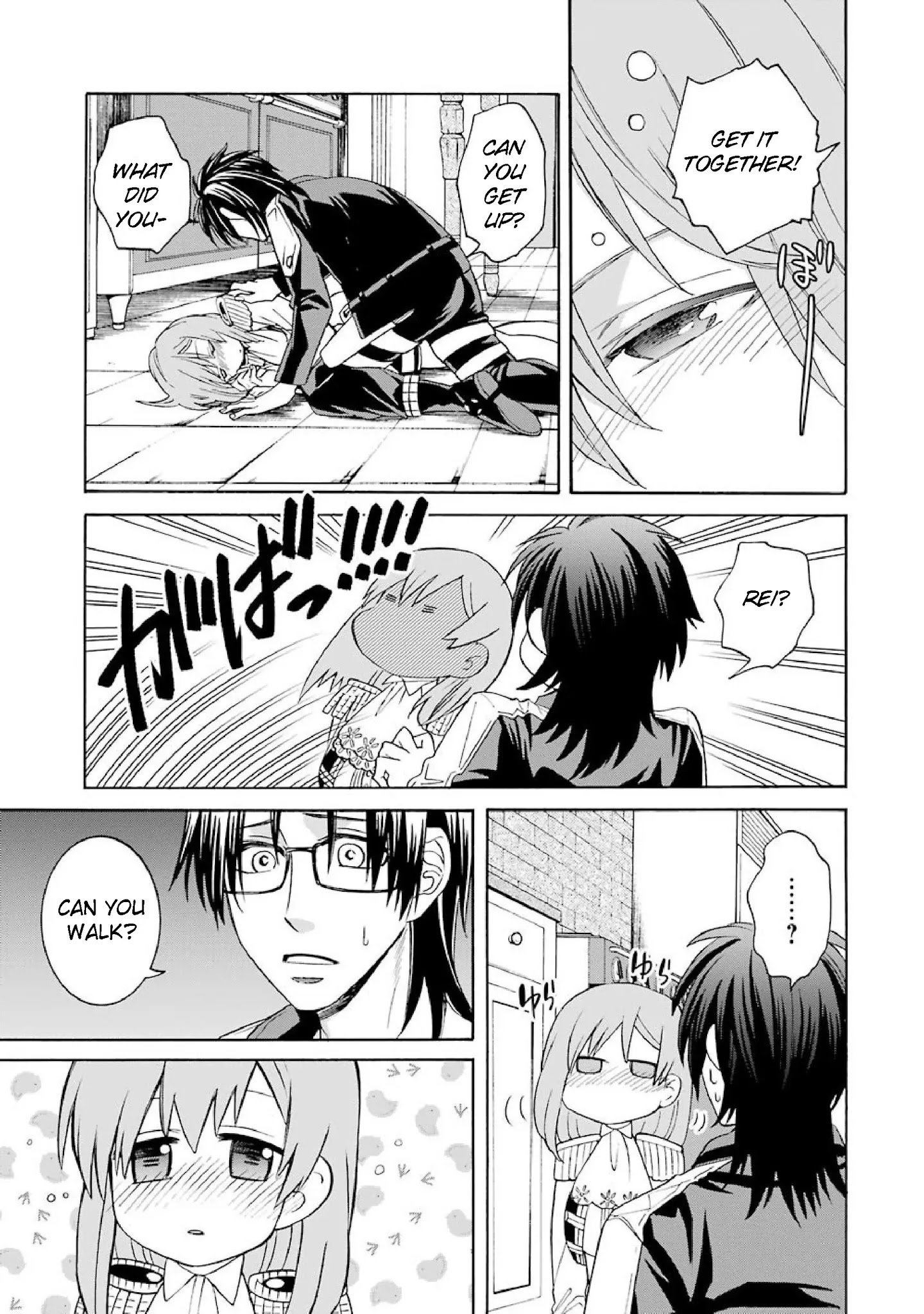 Page 25 of Chapter 33