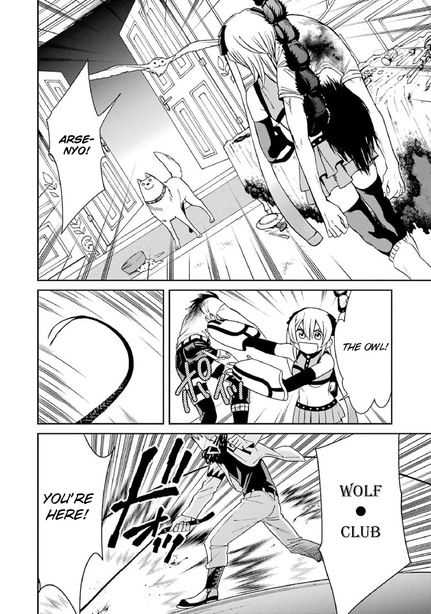 Page 16 of Chapter 34
