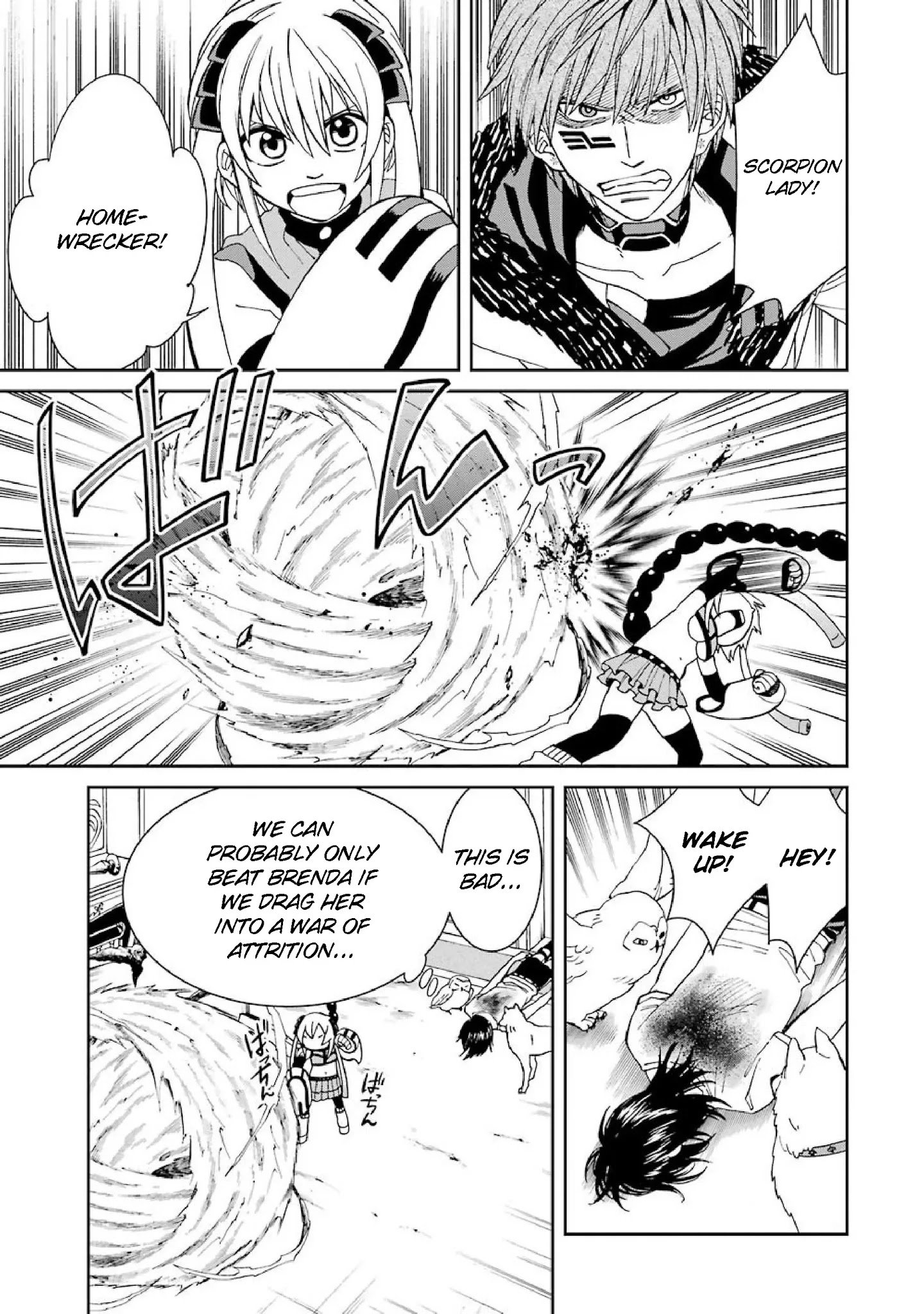 Page 17 of Chapter 34