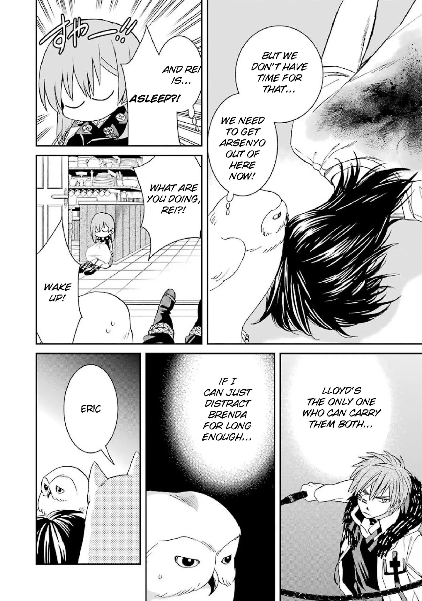 Page 18 of Chapter 34