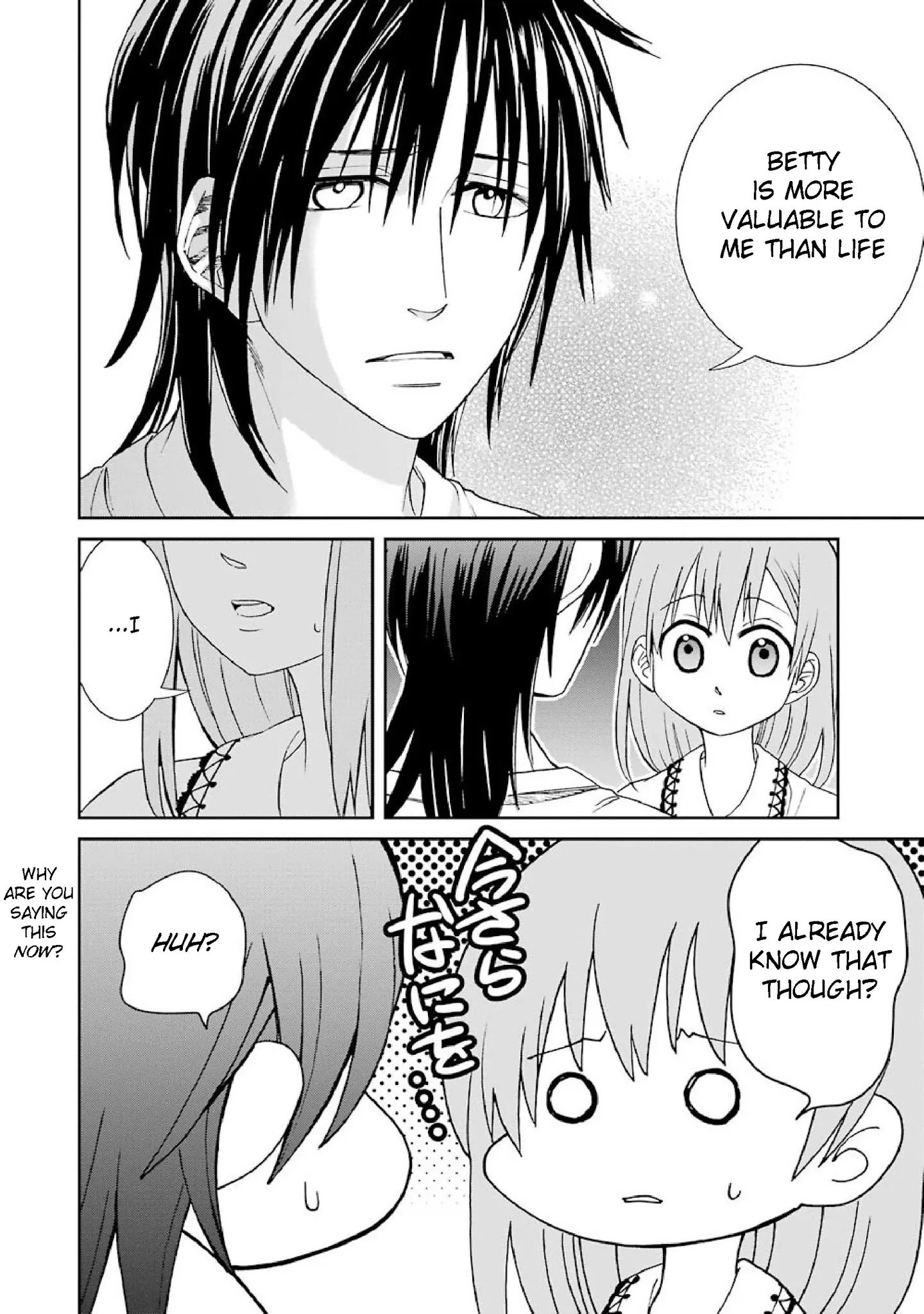 Page 16 of Chapter 35