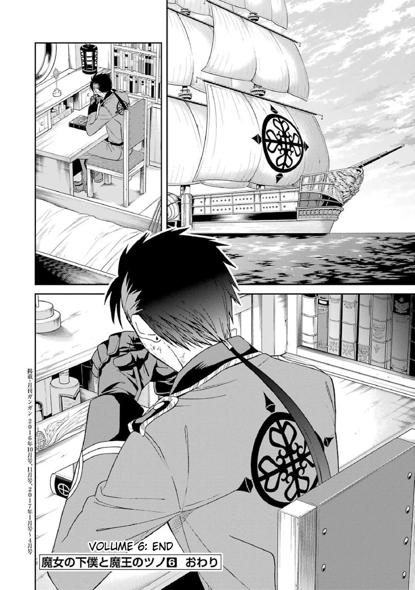 Page 32 of Chapter 35