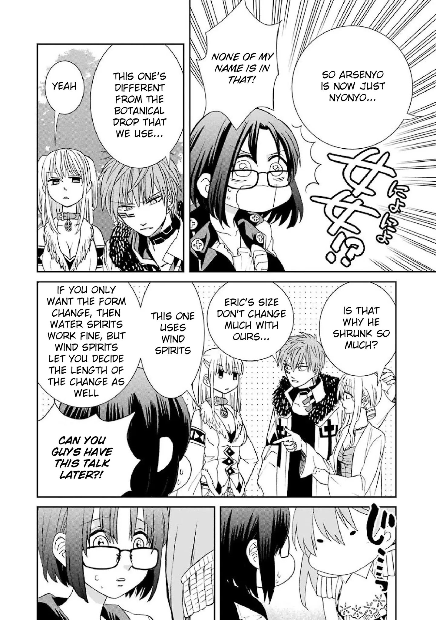 Page 26 of Chapter 36